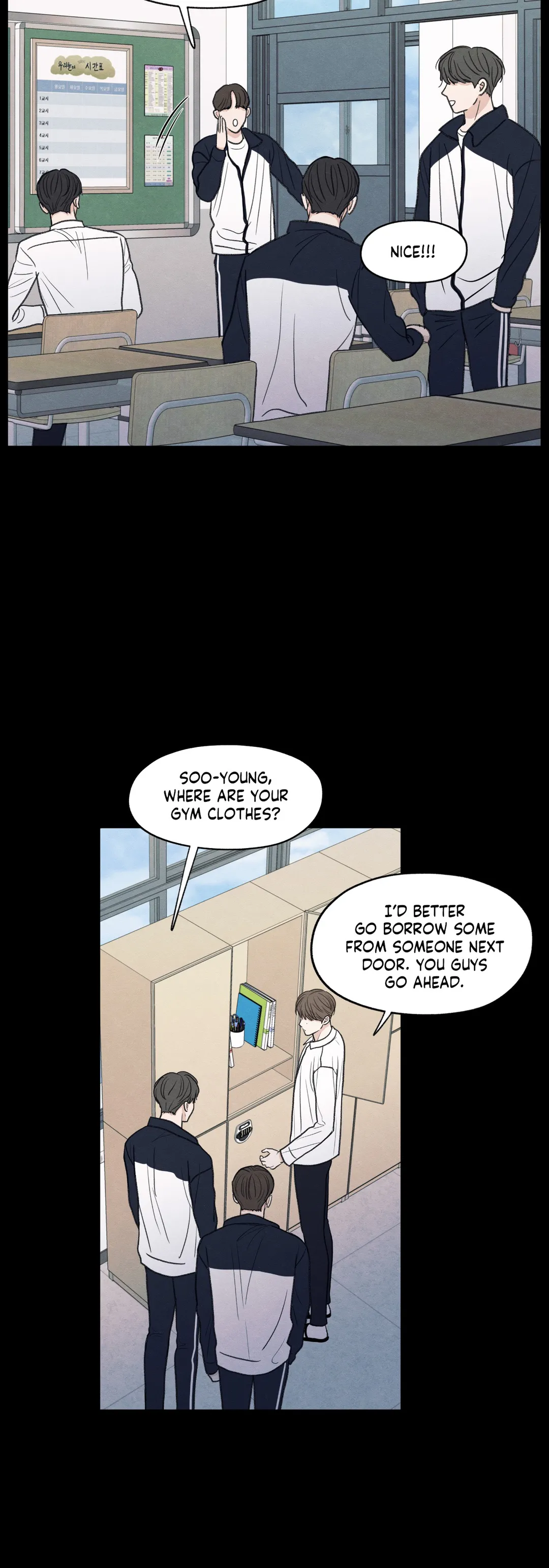 The Edge of Ambiguity - Chapter 26 manhwa