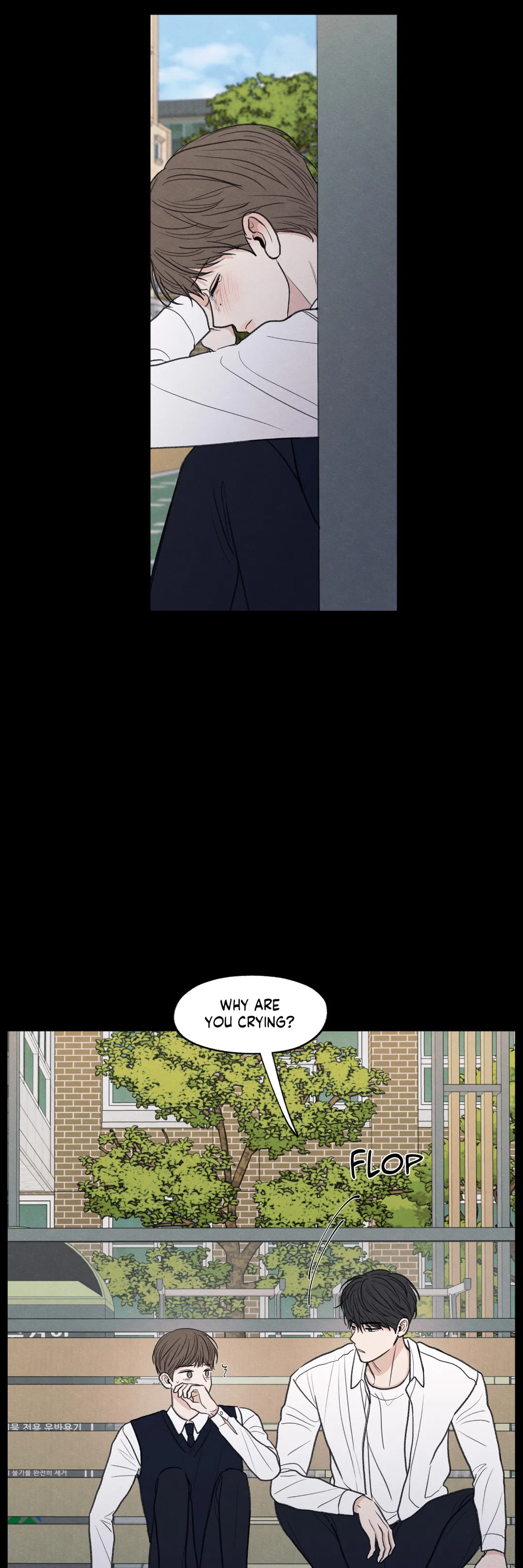 The Edge of Ambiguity - Chapter 26 manhwa
