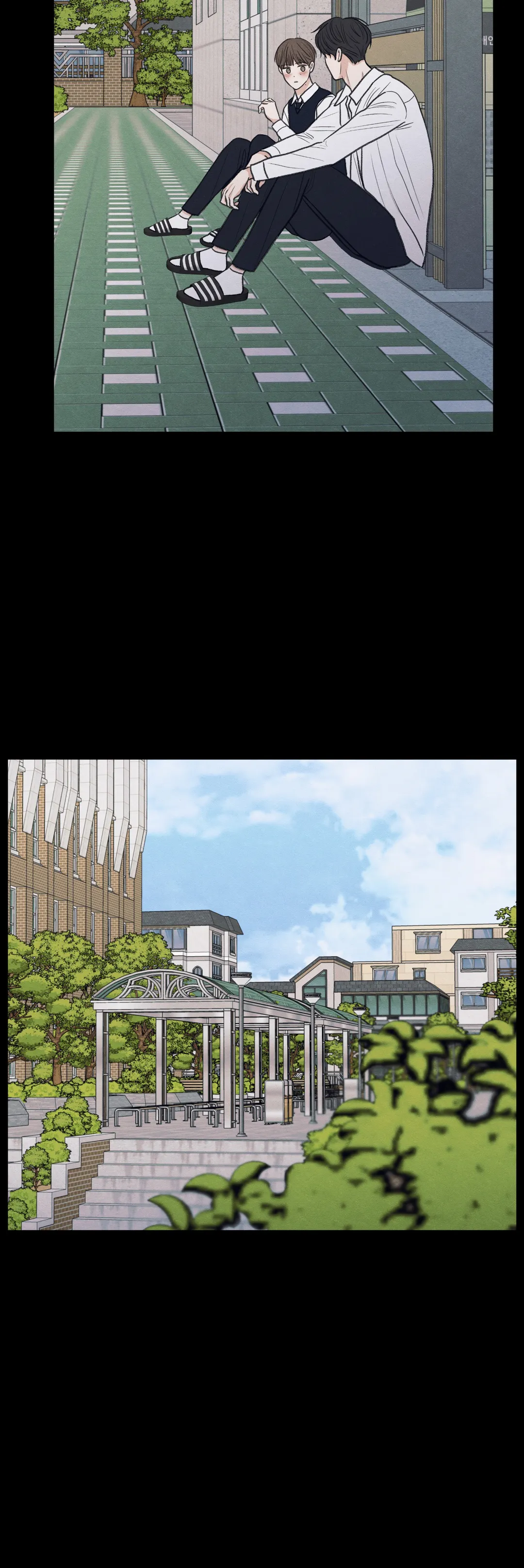 The Edge of Ambiguity - Chapter 26 manhwa