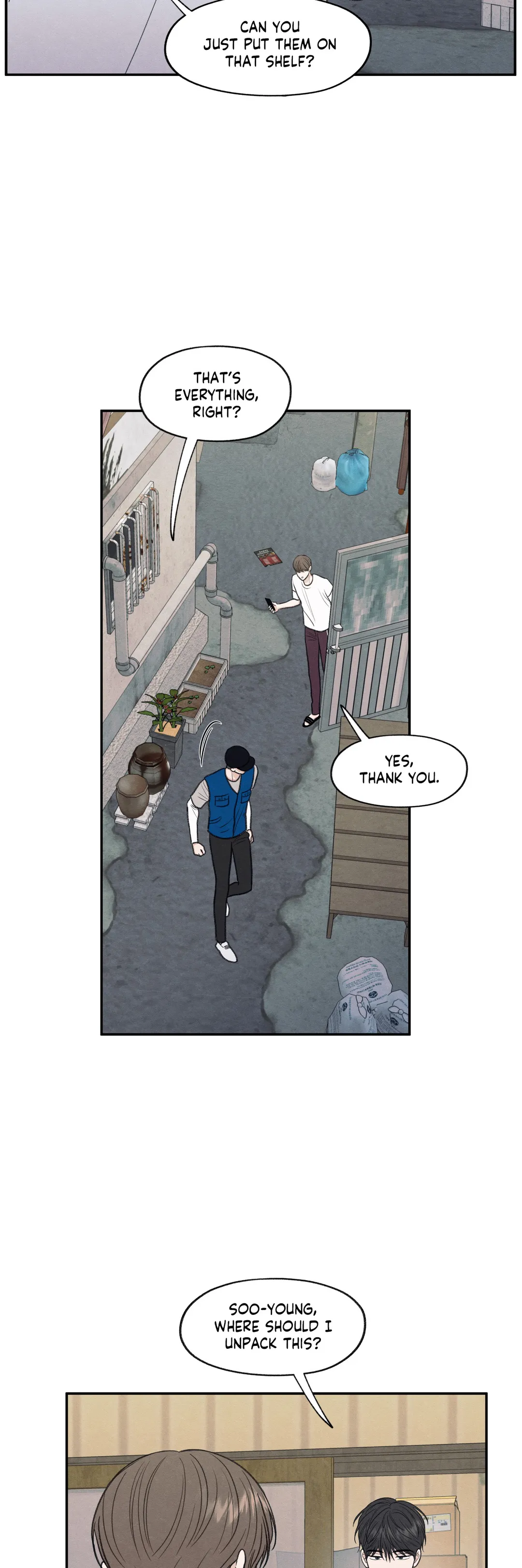 The Edge of Ambiguity - Chapter 27 manhwa