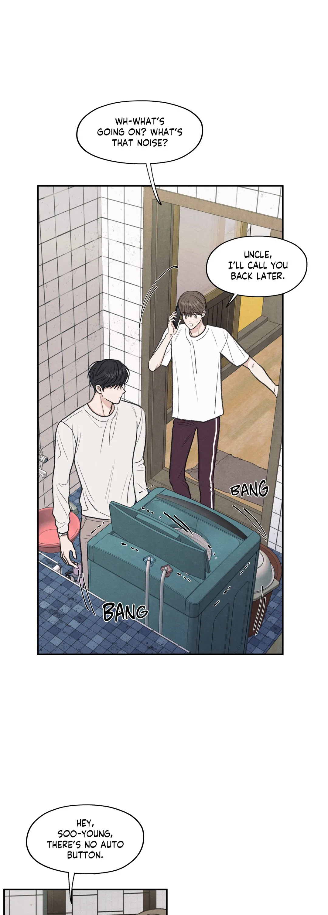 The Edge of Ambiguity - Chapter 27 manhwa