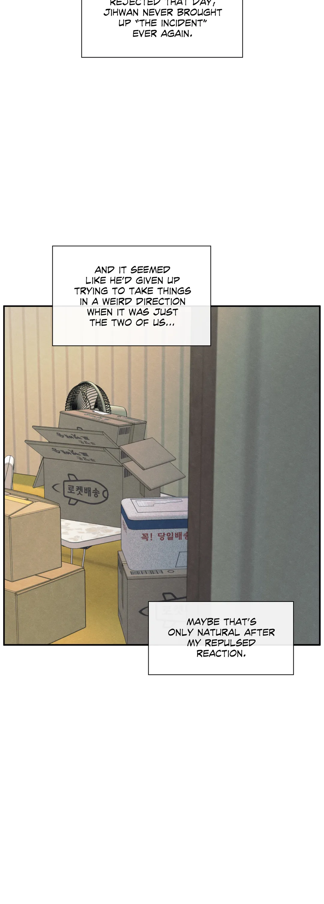 The Edge of Ambiguity - Chapter 27 manhwa