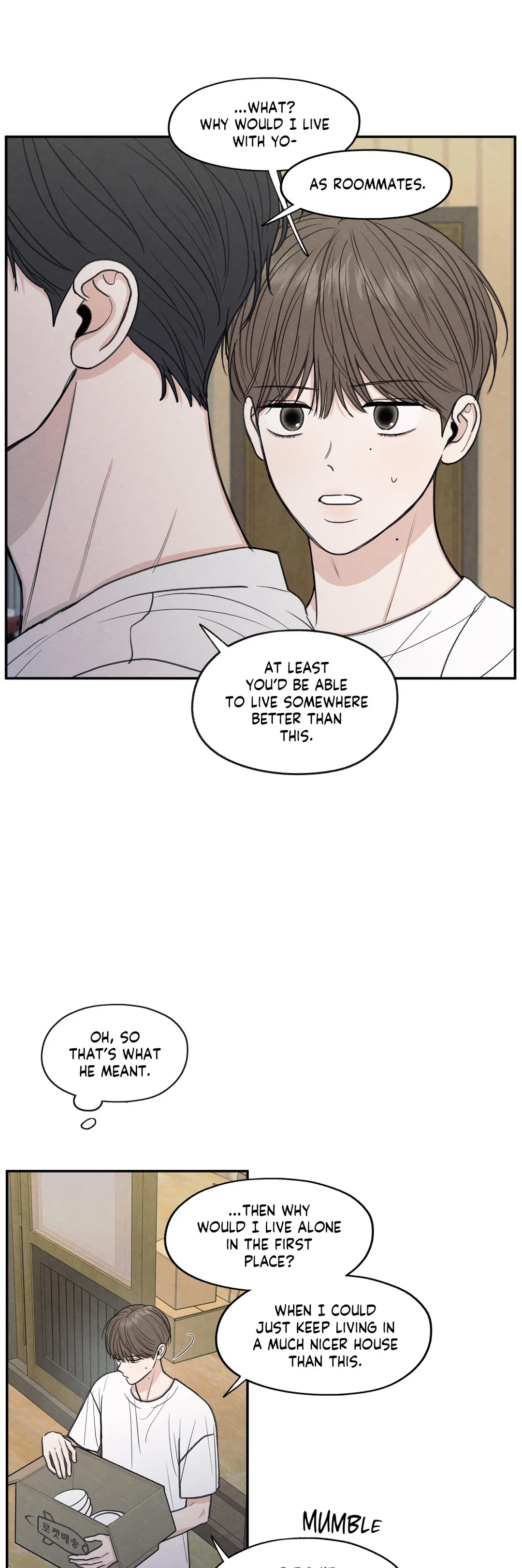 The Edge of Ambiguity - Chapter 27 manhwa