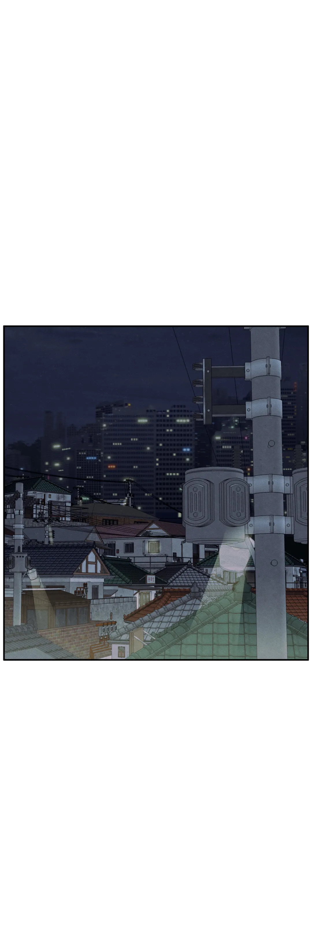 The Edge of Ambiguity - Chapter 27 manhwa