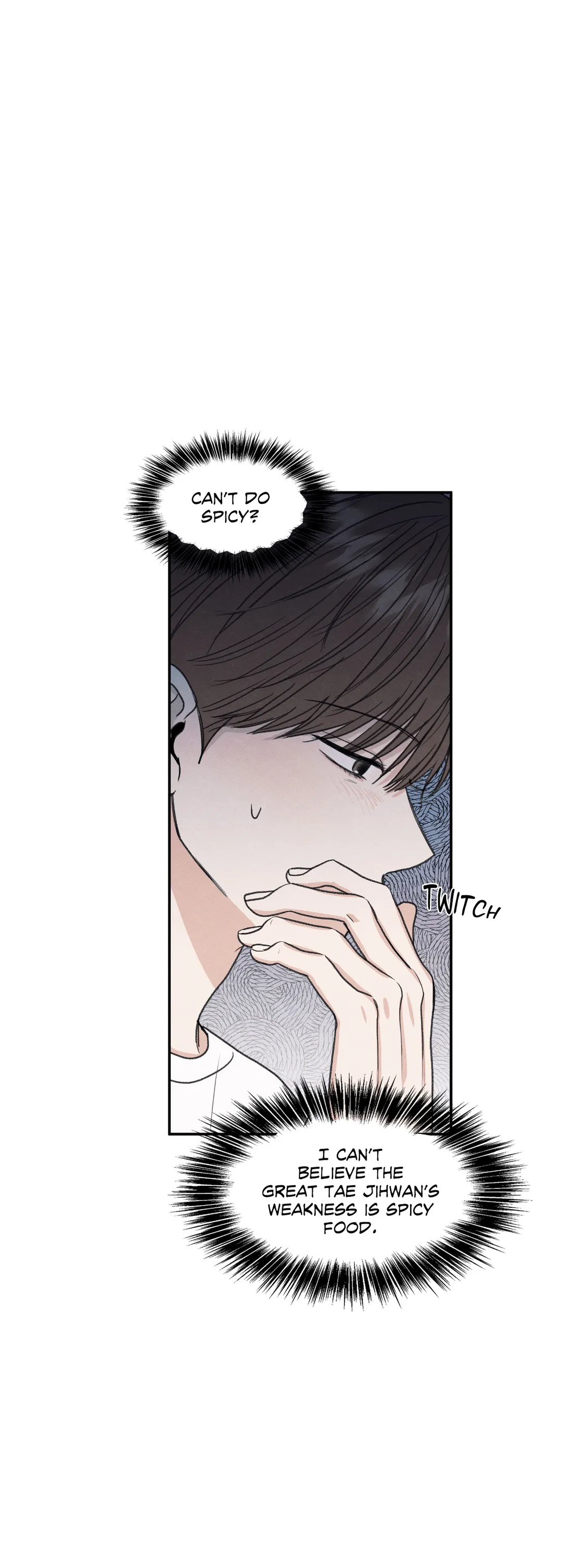 The Edge of Ambiguity - Chapter 27 manhwa