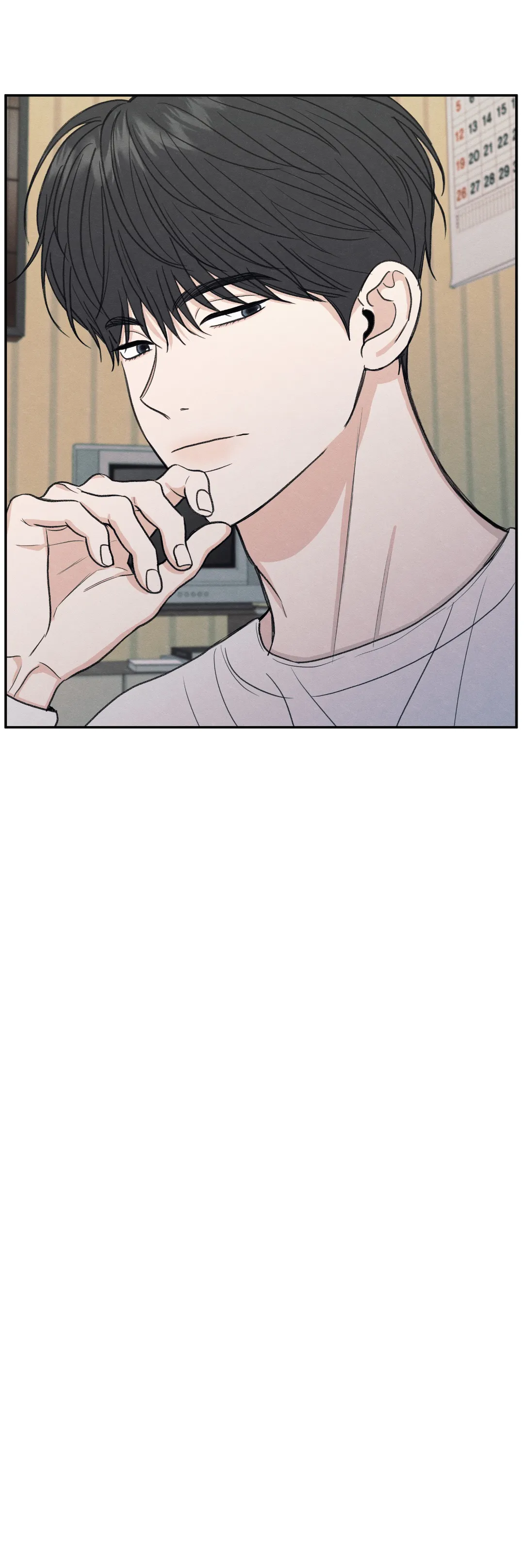 The Edge of Ambiguity - Chapter 27 manhwa