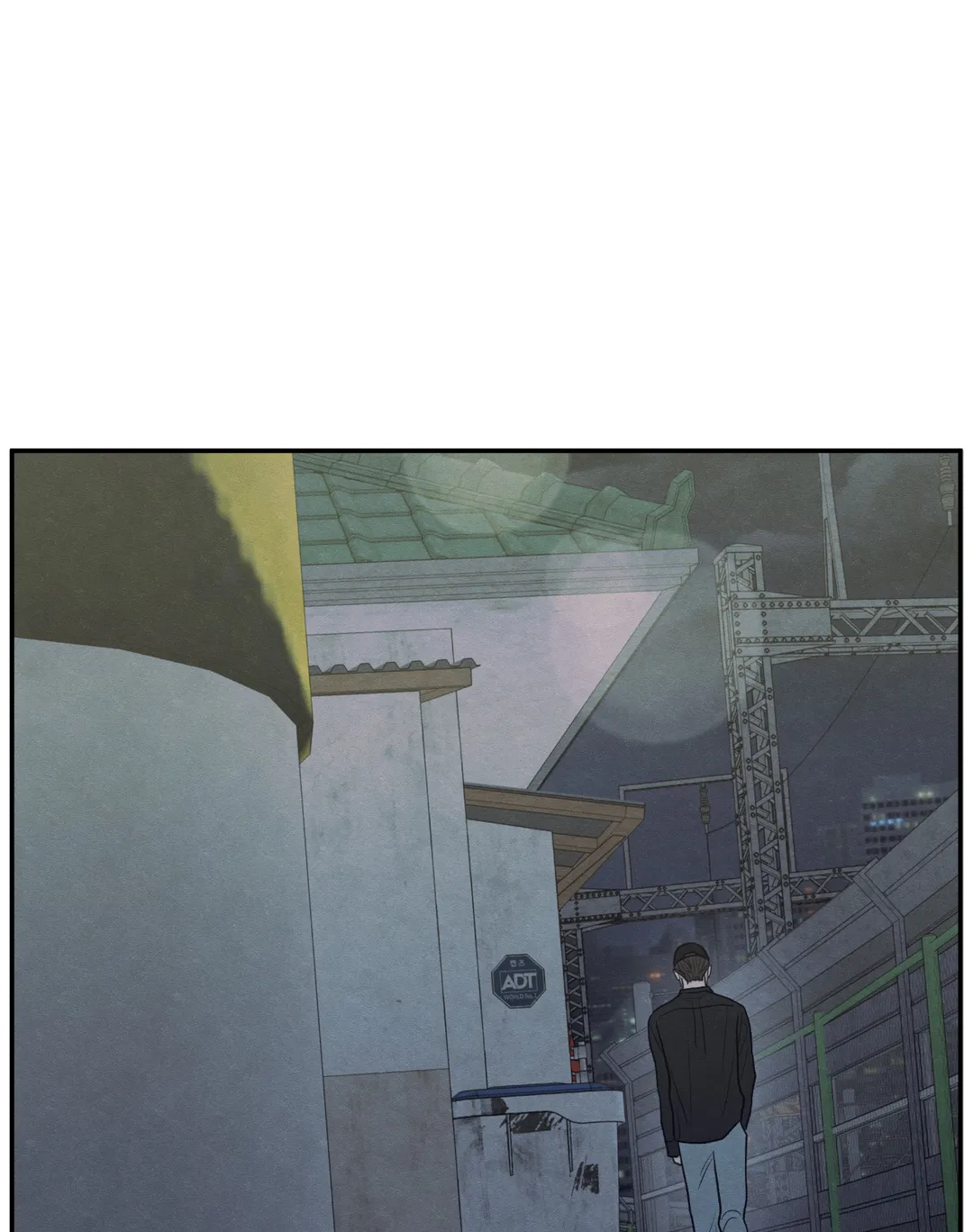 The Edge of Ambiguity - Chapter 27 manhwa