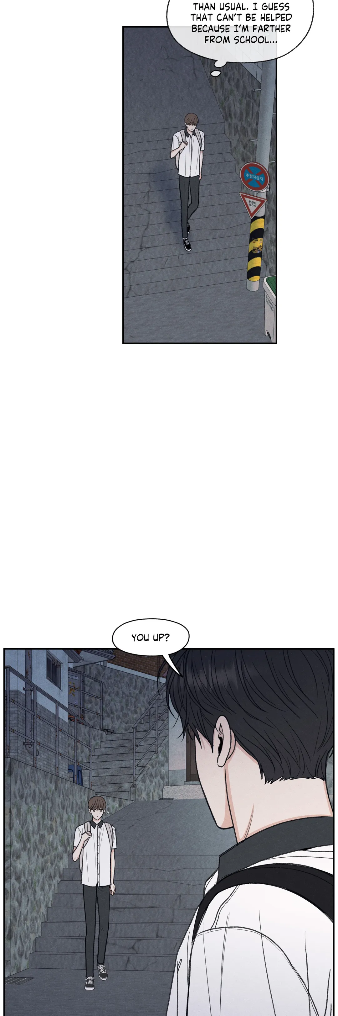 The Edge of Ambiguity - Chapter 28 manhwa