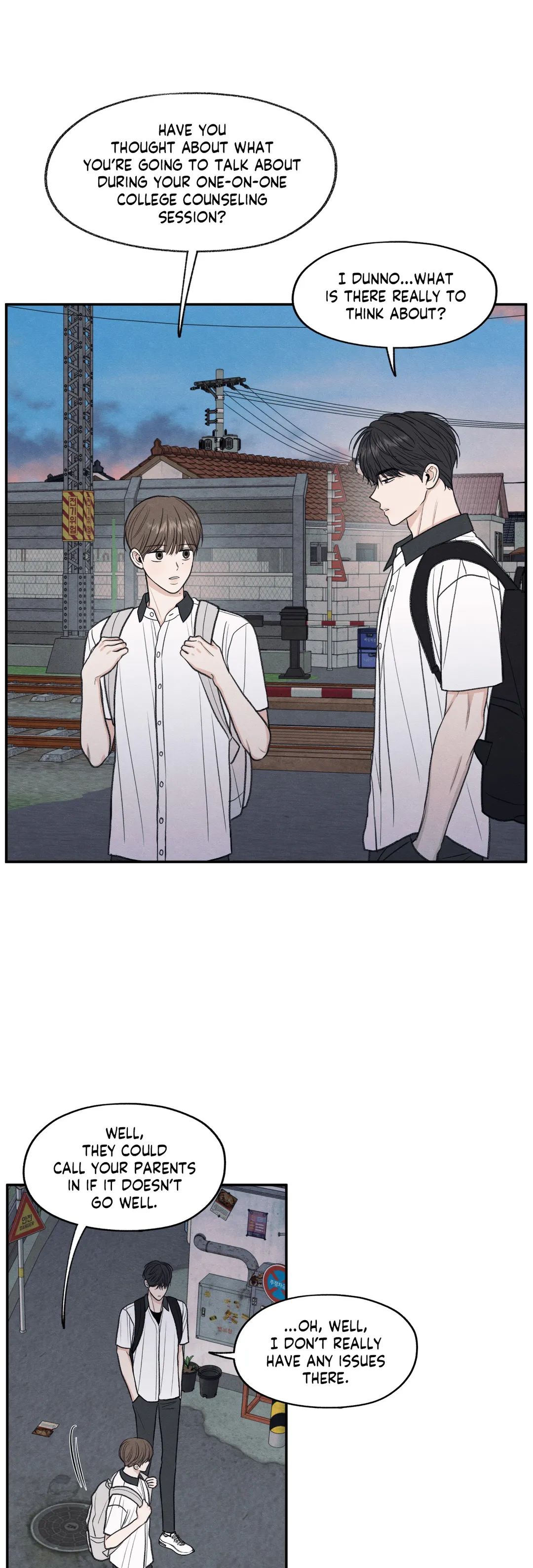 The Edge of Ambiguity - Chapter 28 manhwa