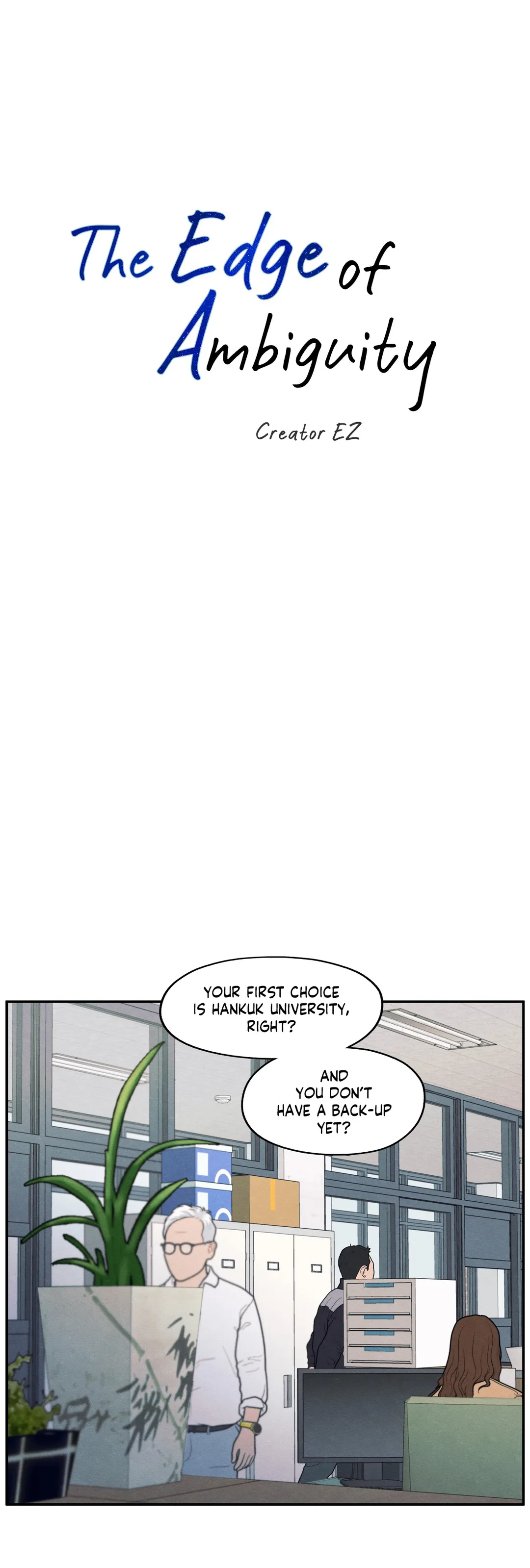 The Edge of Ambiguity - Chapter 28 manhwa