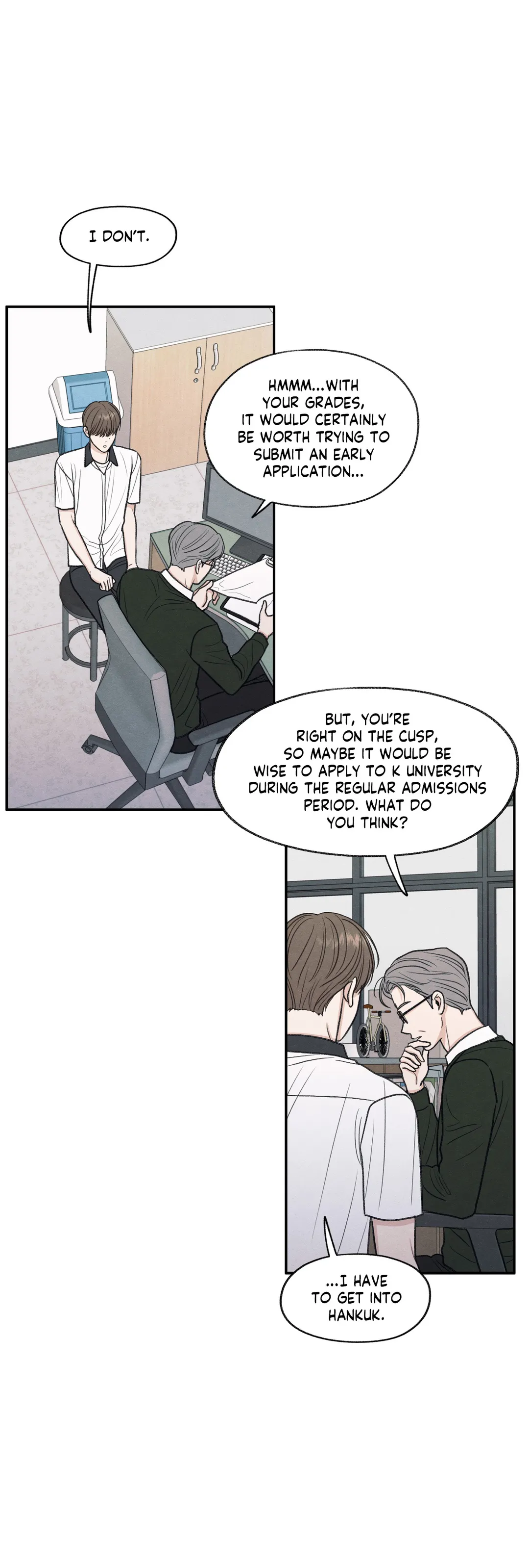 The Edge of Ambiguity - Chapter 28 manhwa