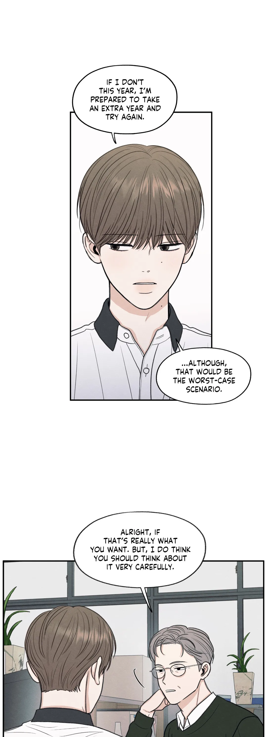 The Edge of Ambiguity - Chapter 28 manhwa