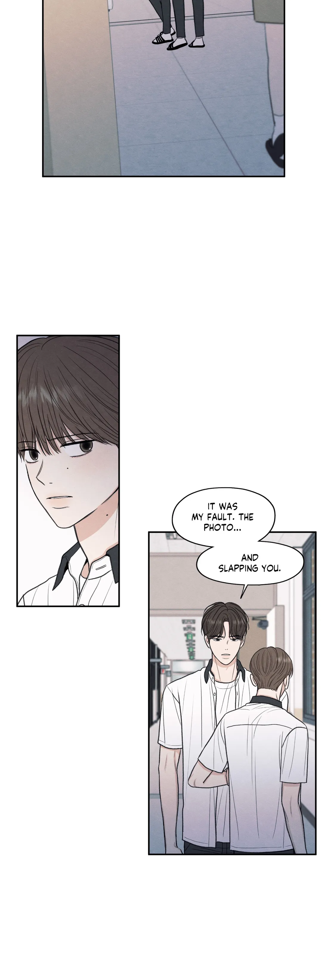 The Edge of Ambiguity - Chapter 28 manhwa