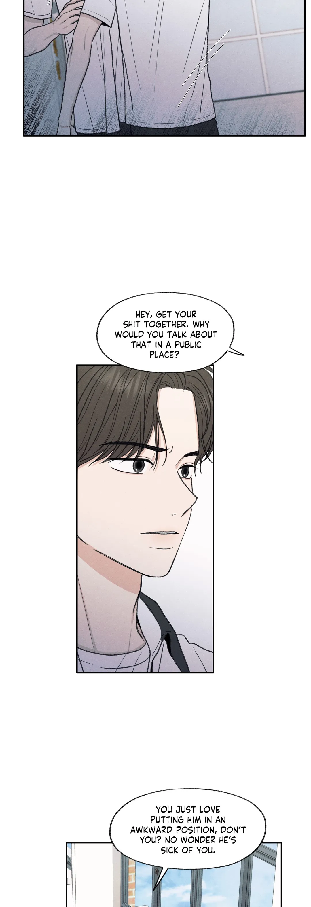 The Edge of Ambiguity - Chapter 28 manhwa