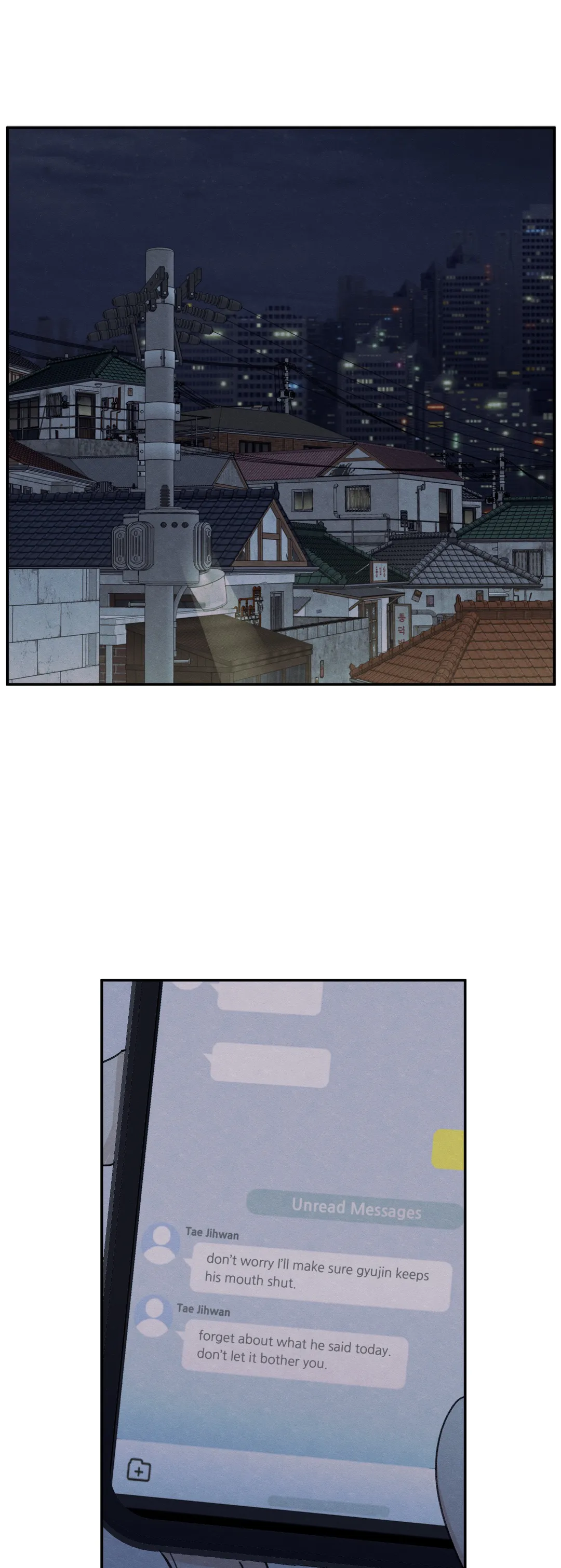 The Edge of Ambiguity - Chapter 28 manhwa