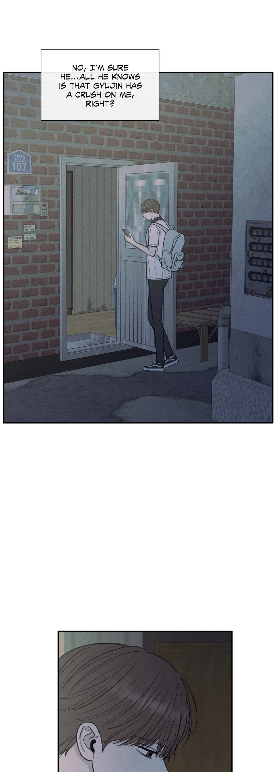 The Edge of Ambiguity - Chapter 28 manhwa