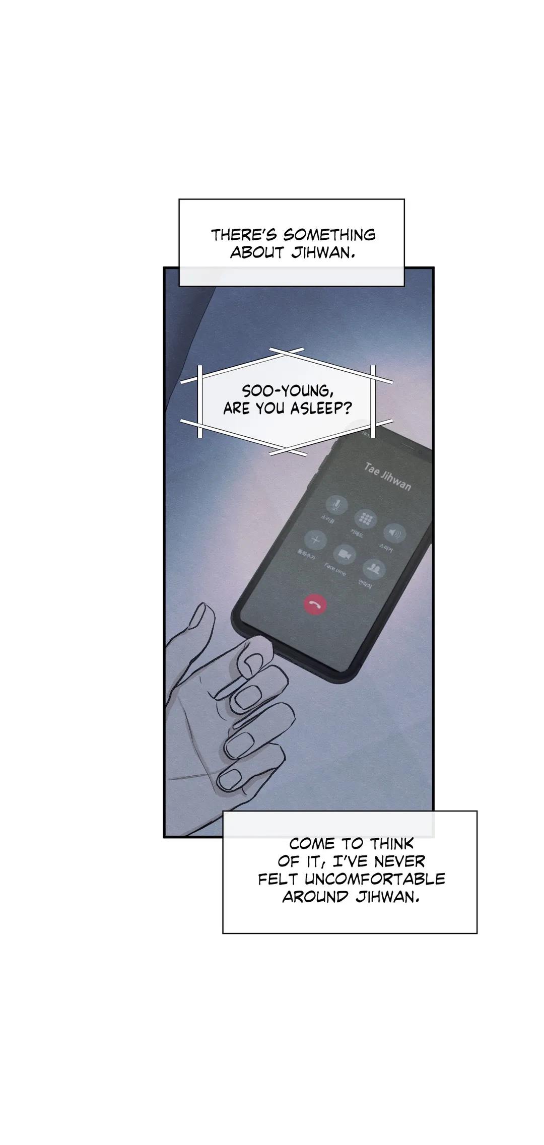 The Edge of Ambiguity - Chapter 28 manhwa