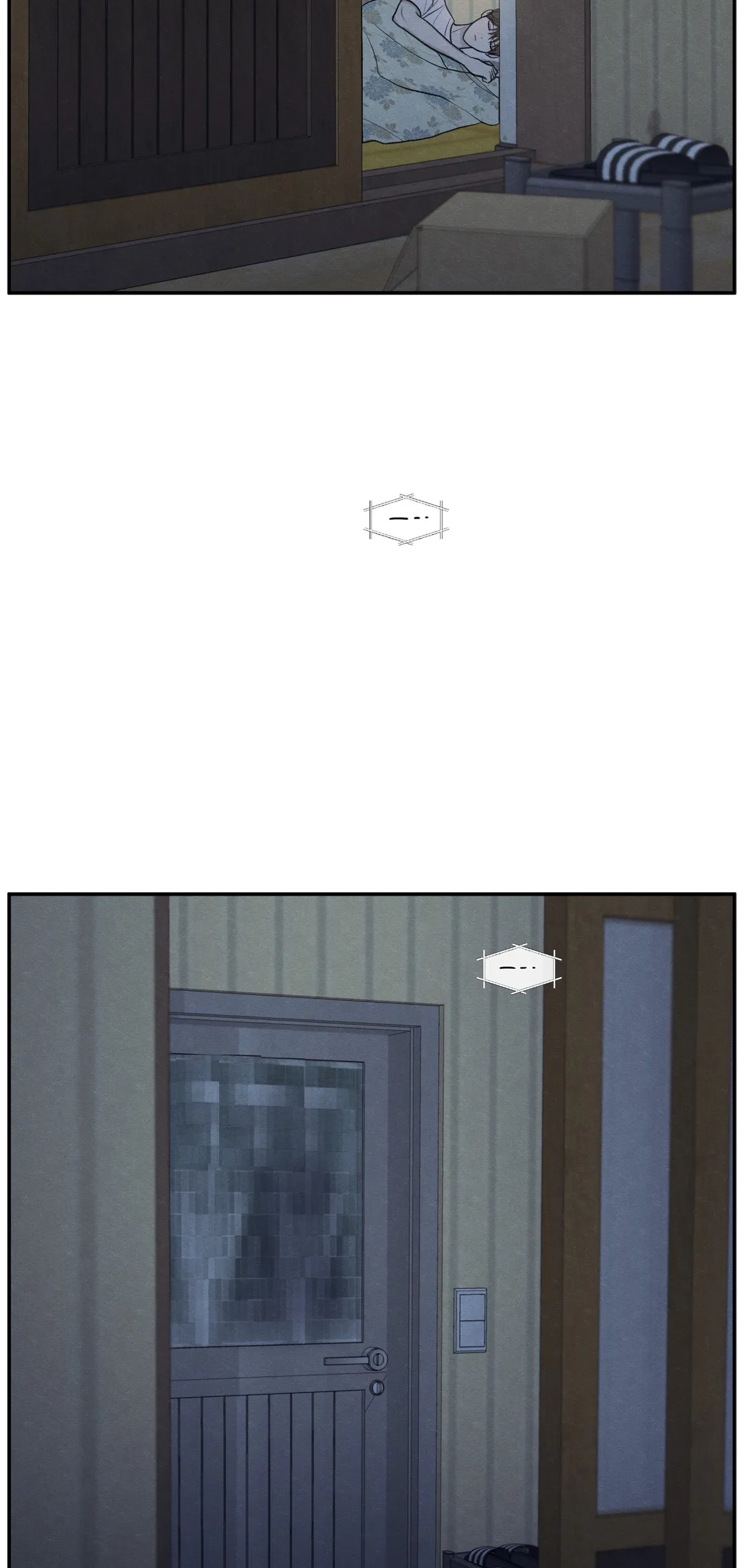 The Edge of Ambiguity - Chapter 28 manhwa