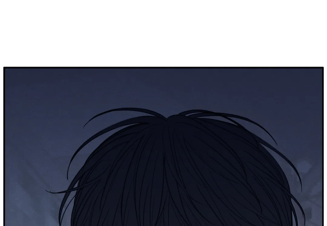 The Edge of Ambiguity - Chapter 29 [TW: Attempted Sexual Assault] manhwa