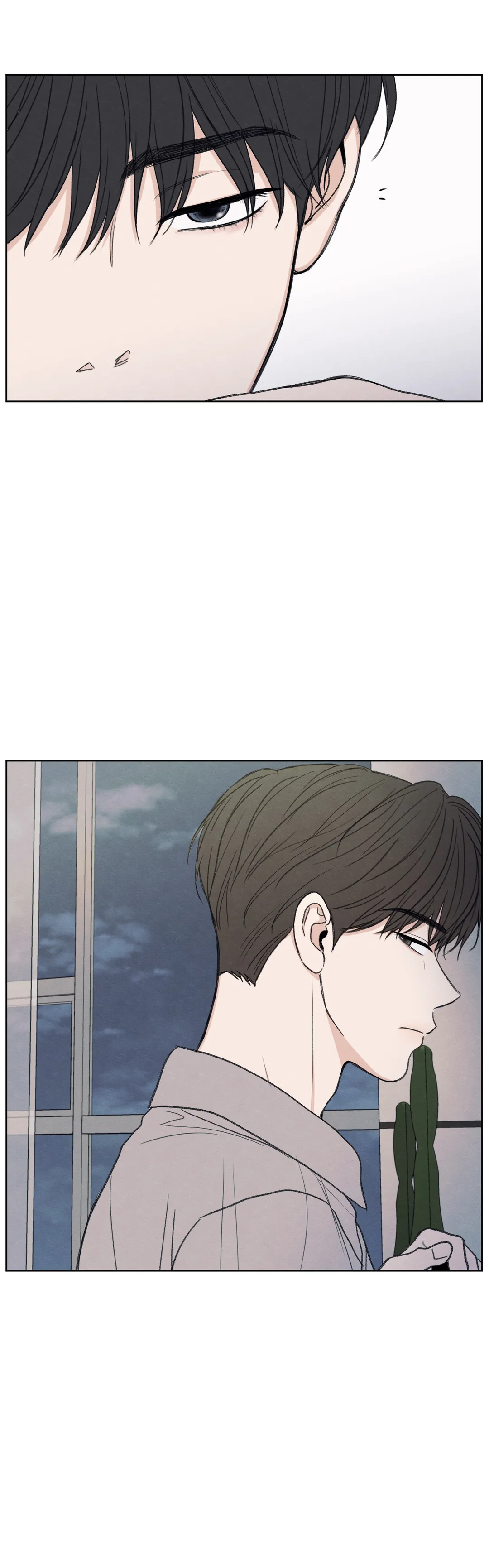 The Edge of Ambiguity - Chapter 3 manhwa