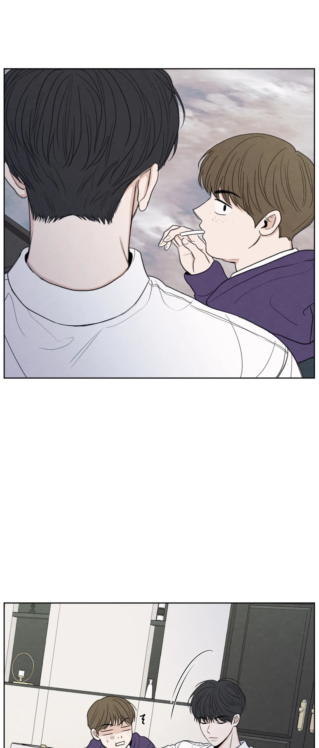 The Edge of Ambiguity - Chapter 3 manhwa
