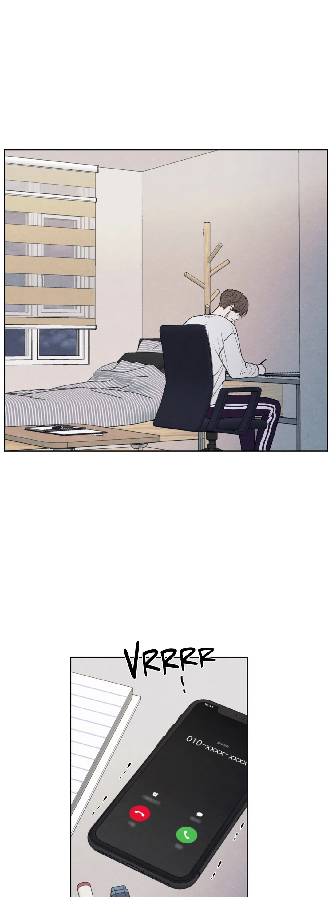 The Edge of Ambiguity - Chapter 3 manhwa
