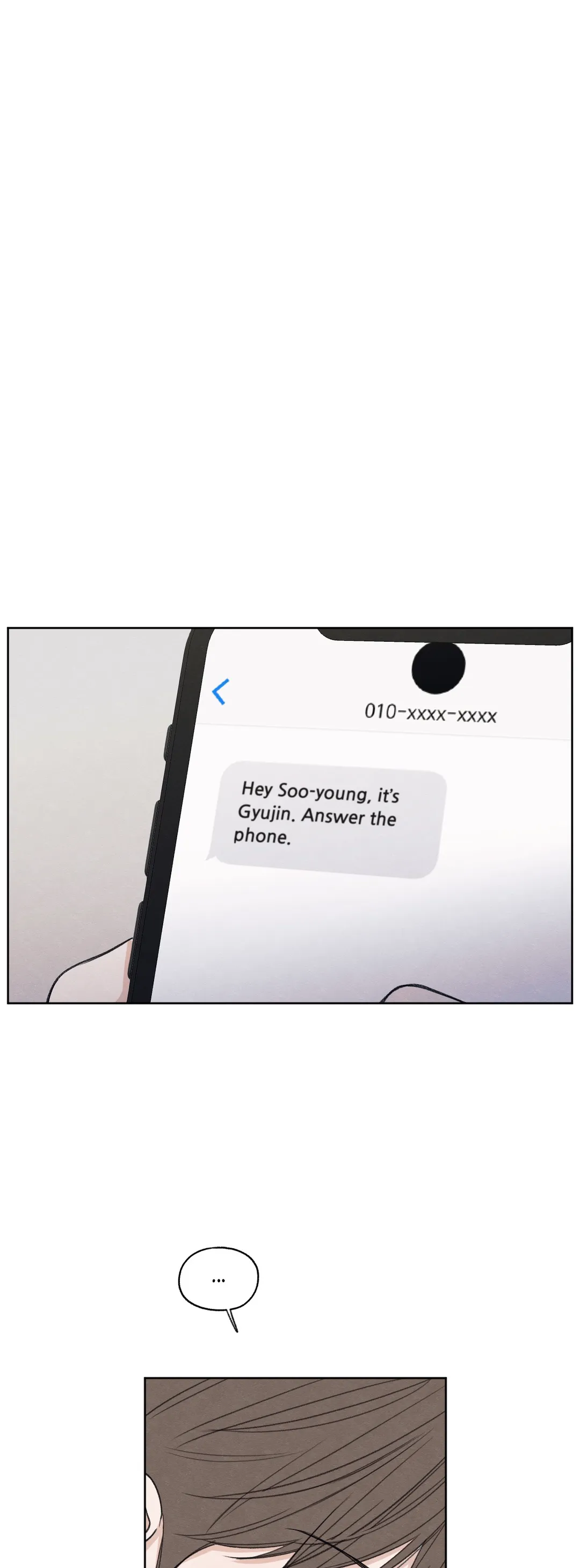 The Edge of Ambiguity - Chapter 3 manhwa