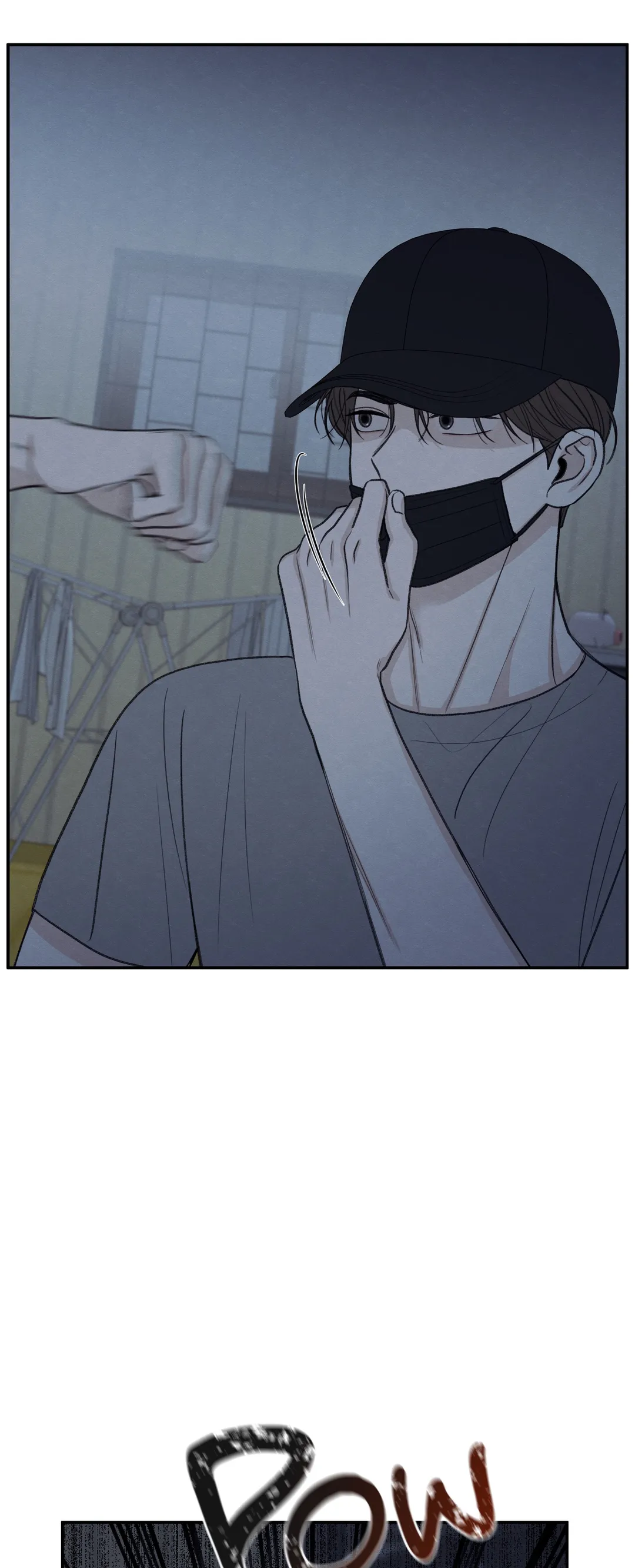 The Edge of Ambiguity - Chapter 30 manhwa