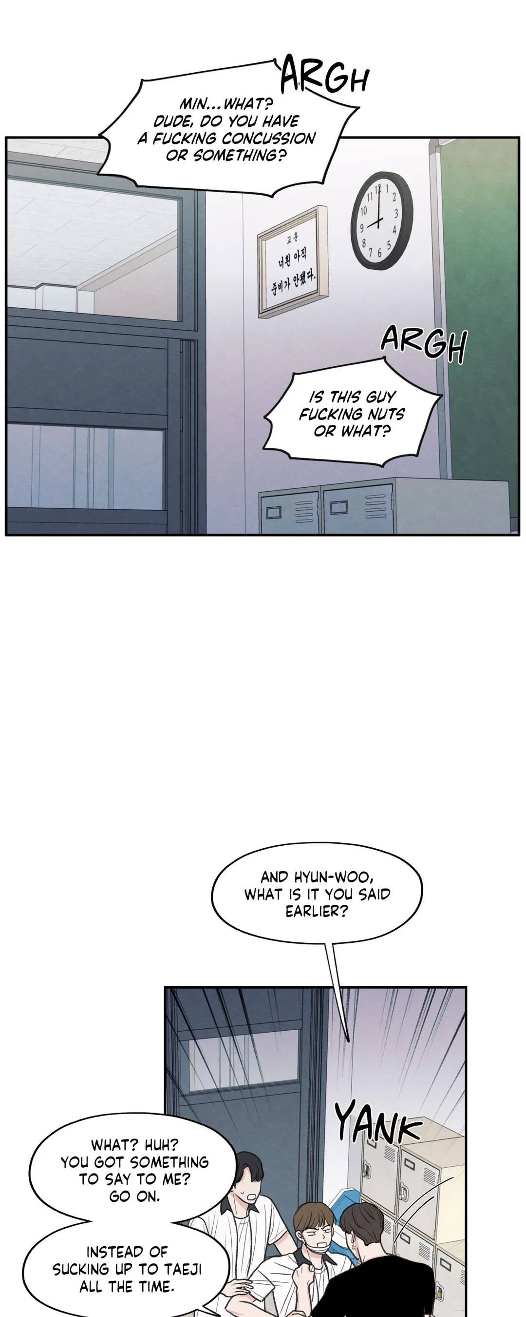 The Edge of Ambiguity - Chapter 31 manhwa
