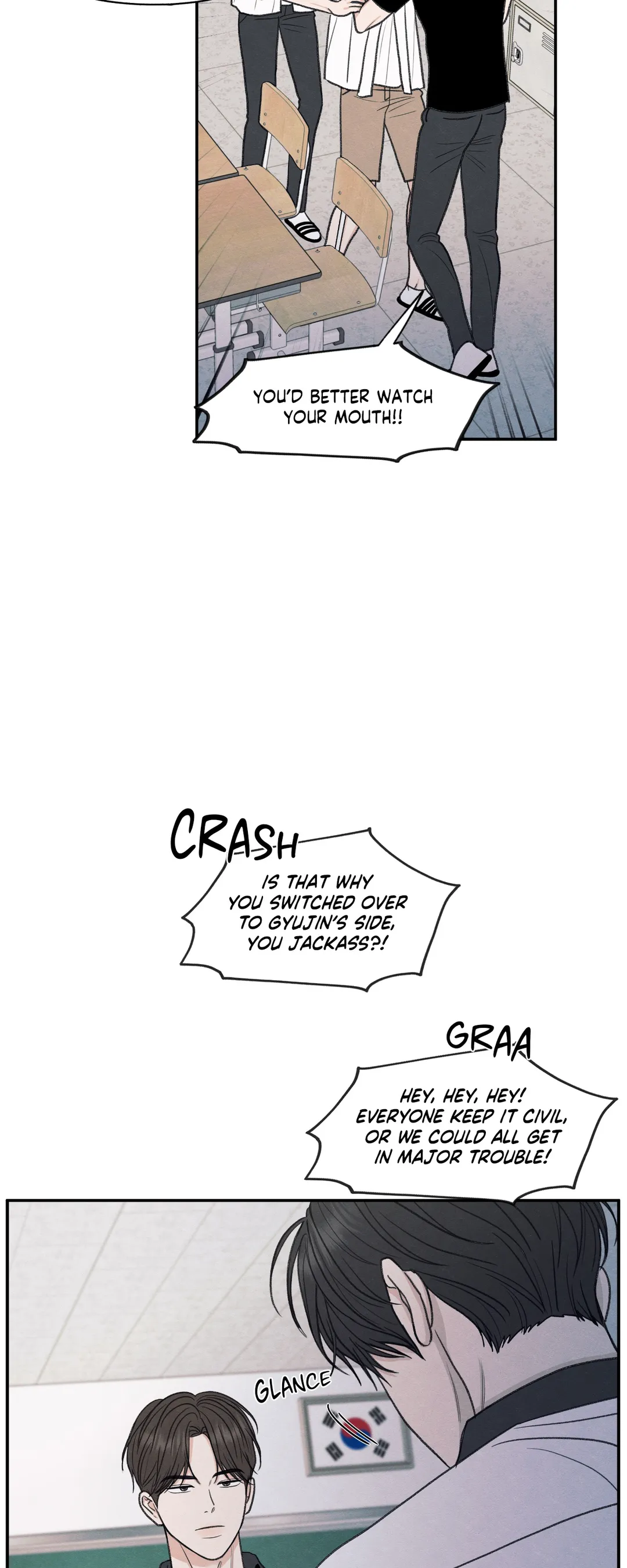 The Edge of Ambiguity - Chapter 31 manhwa