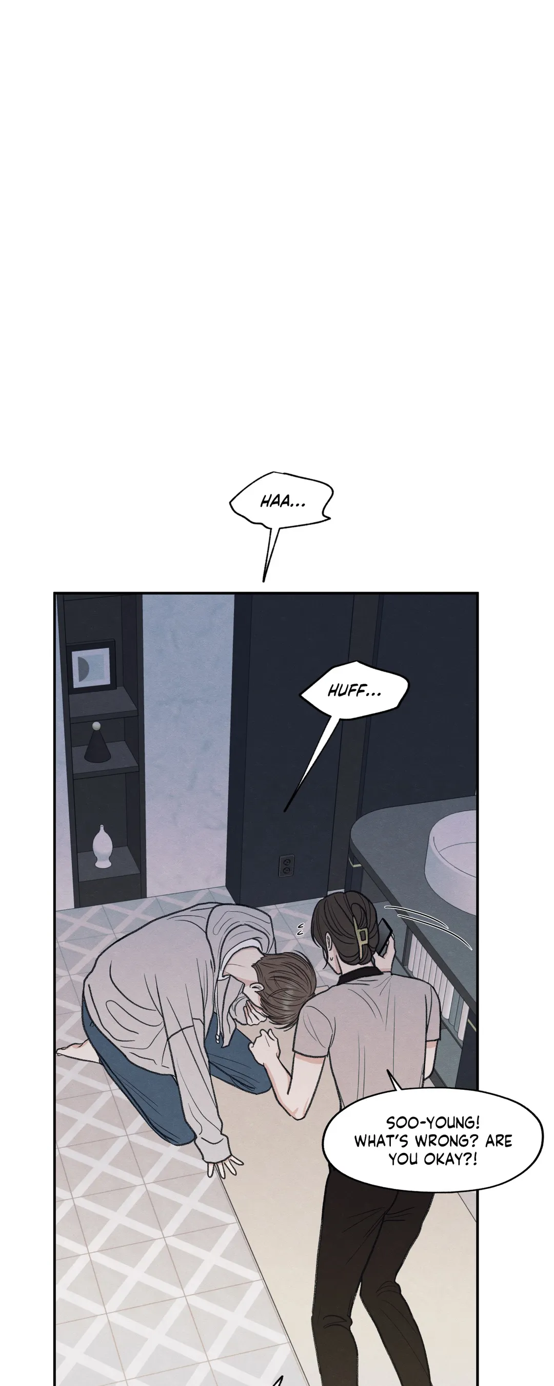 The Edge of Ambiguity - Chapter 31 manhwa