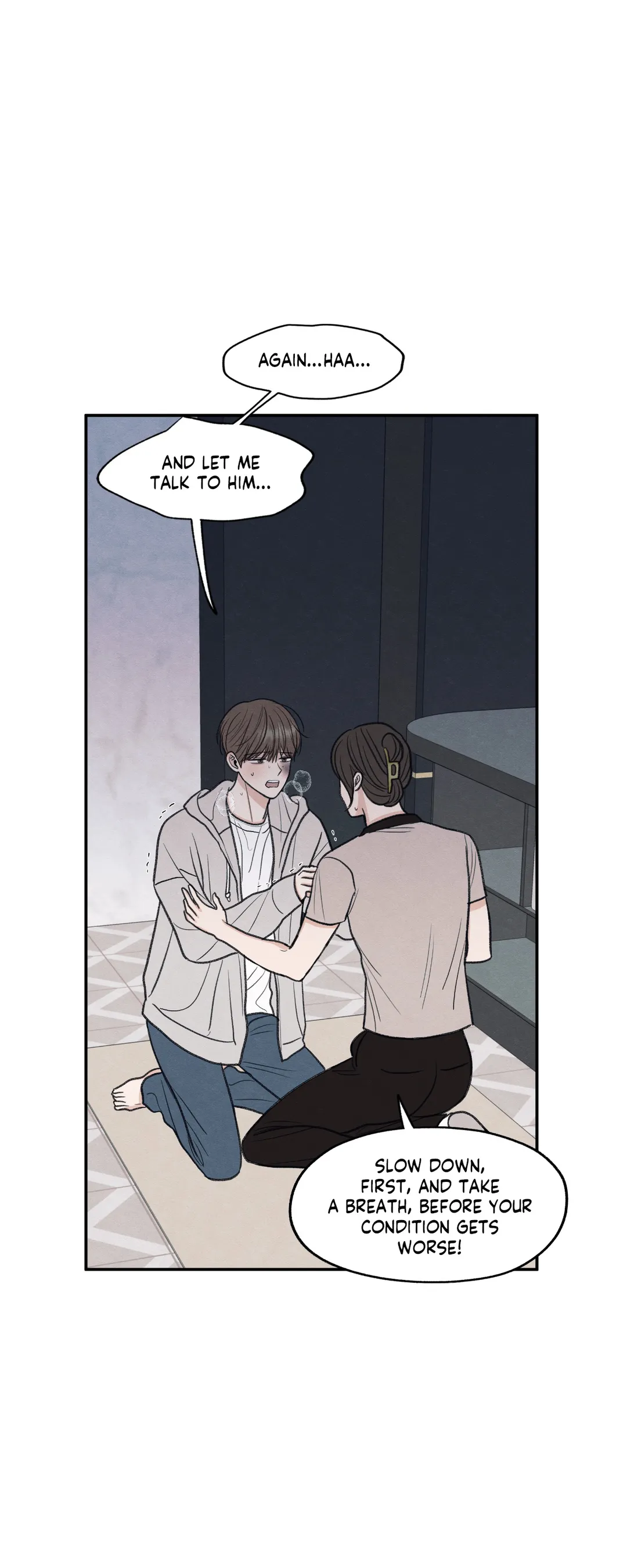 The Edge of Ambiguity - Chapter 31 manhwa