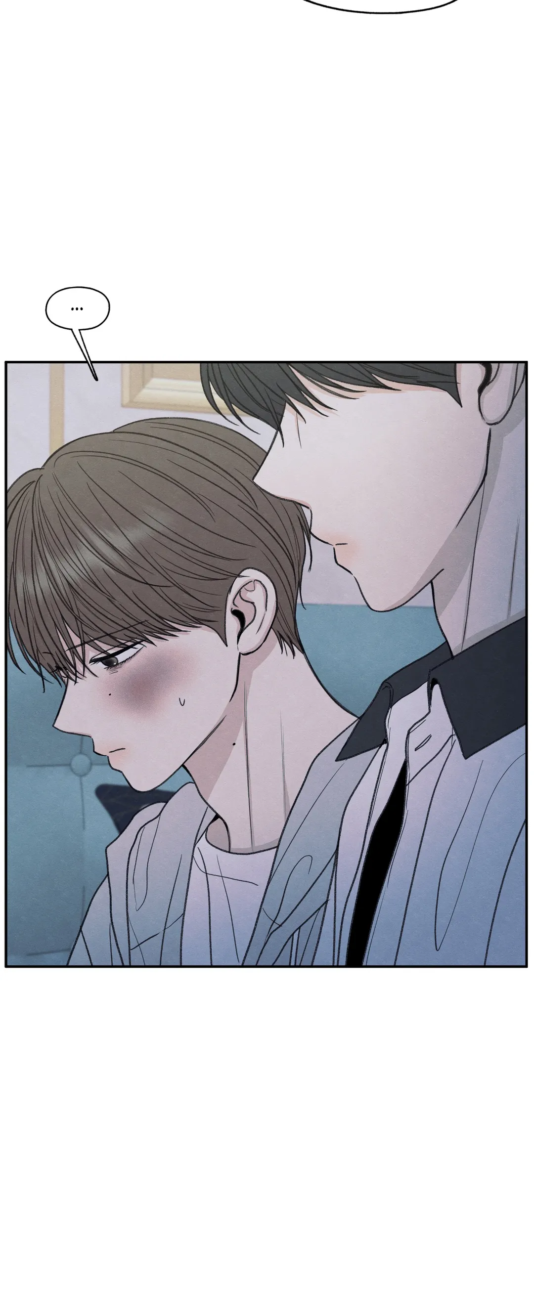 The Edge of Ambiguity - Chapter 31 manhwa