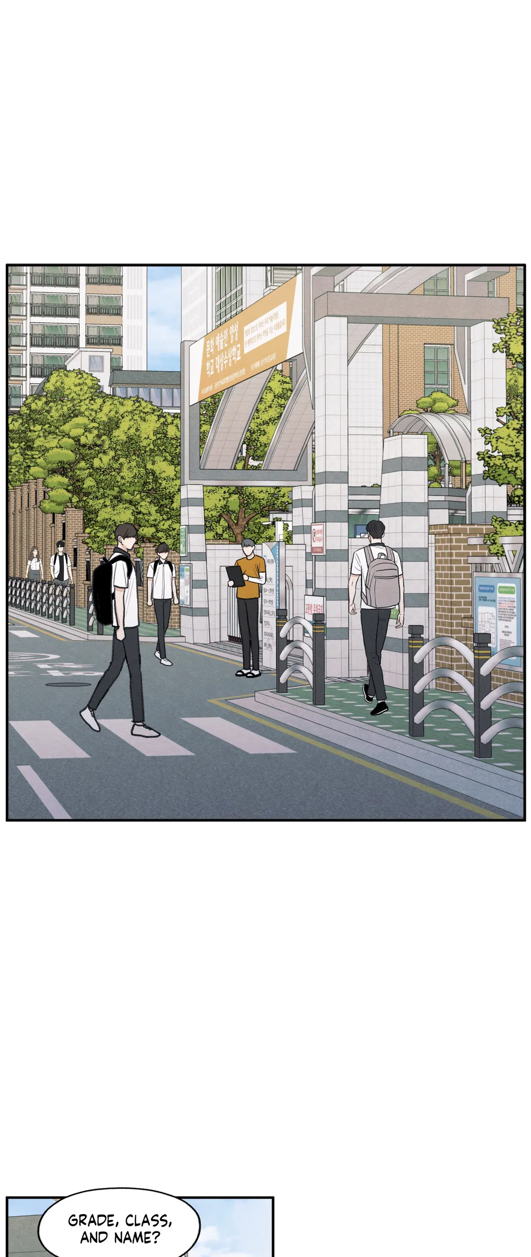 The Edge of Ambiguity - Chapter 32 manhwa