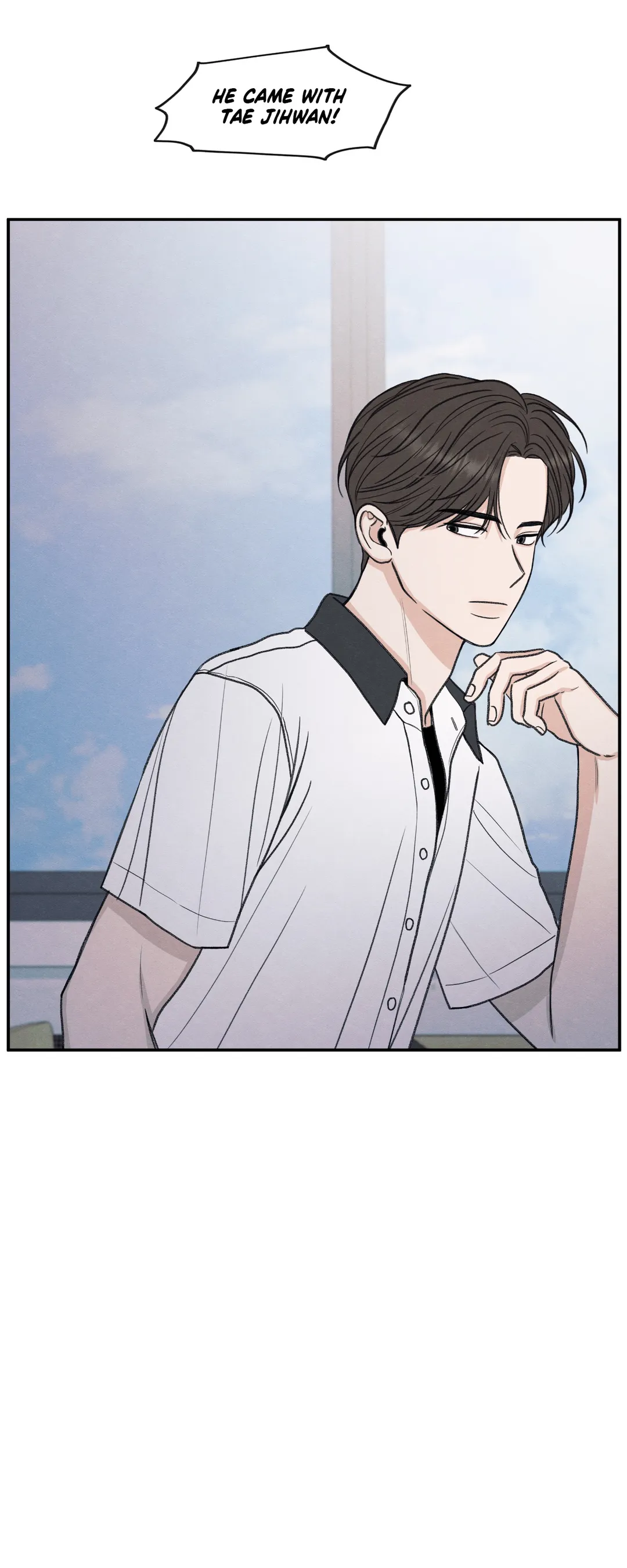 The Edge of Ambiguity - Chapter 32 manhwa