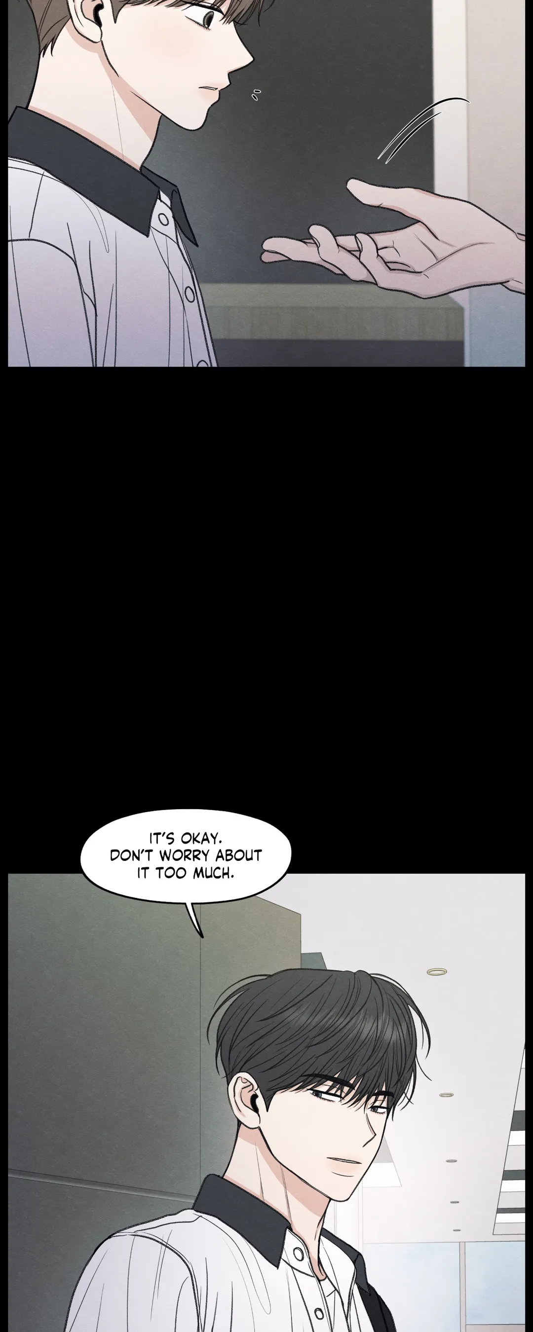 The Edge of Ambiguity - Chapter 32 manhwa