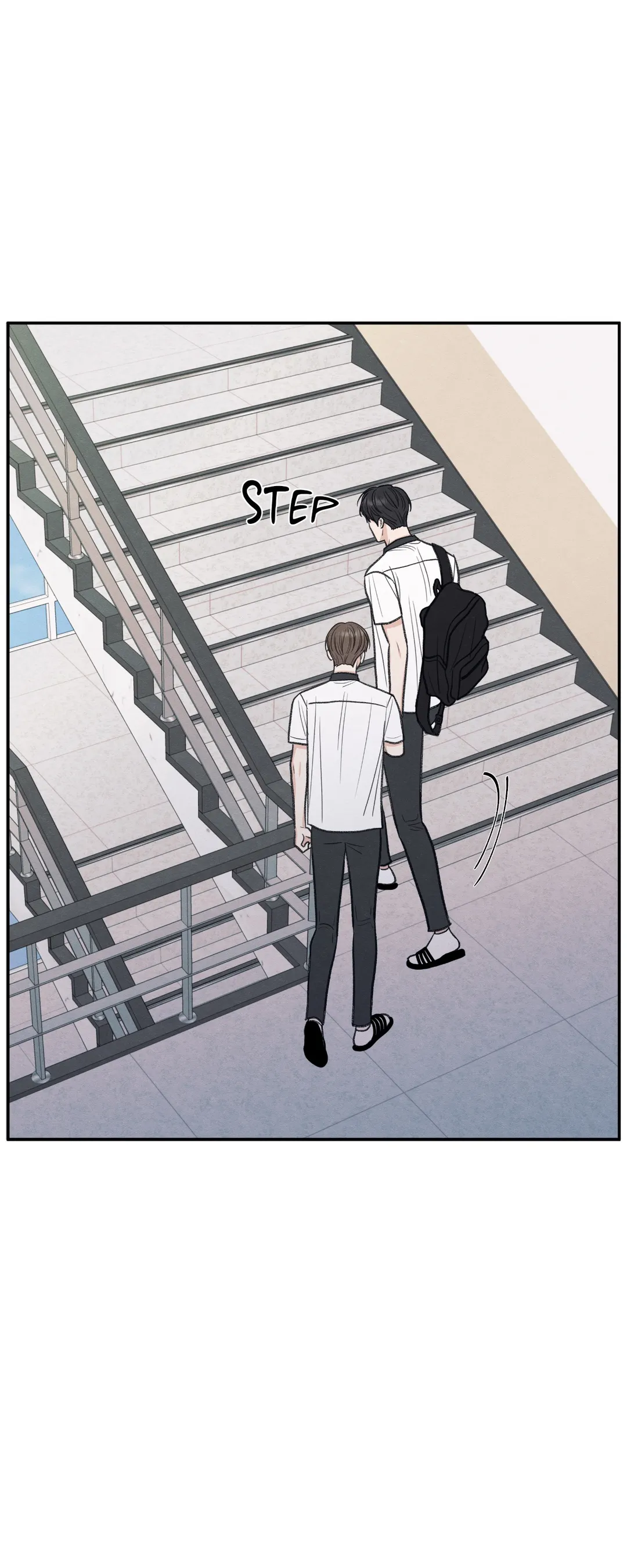 The Edge of Ambiguity - Chapter 32 manhwa