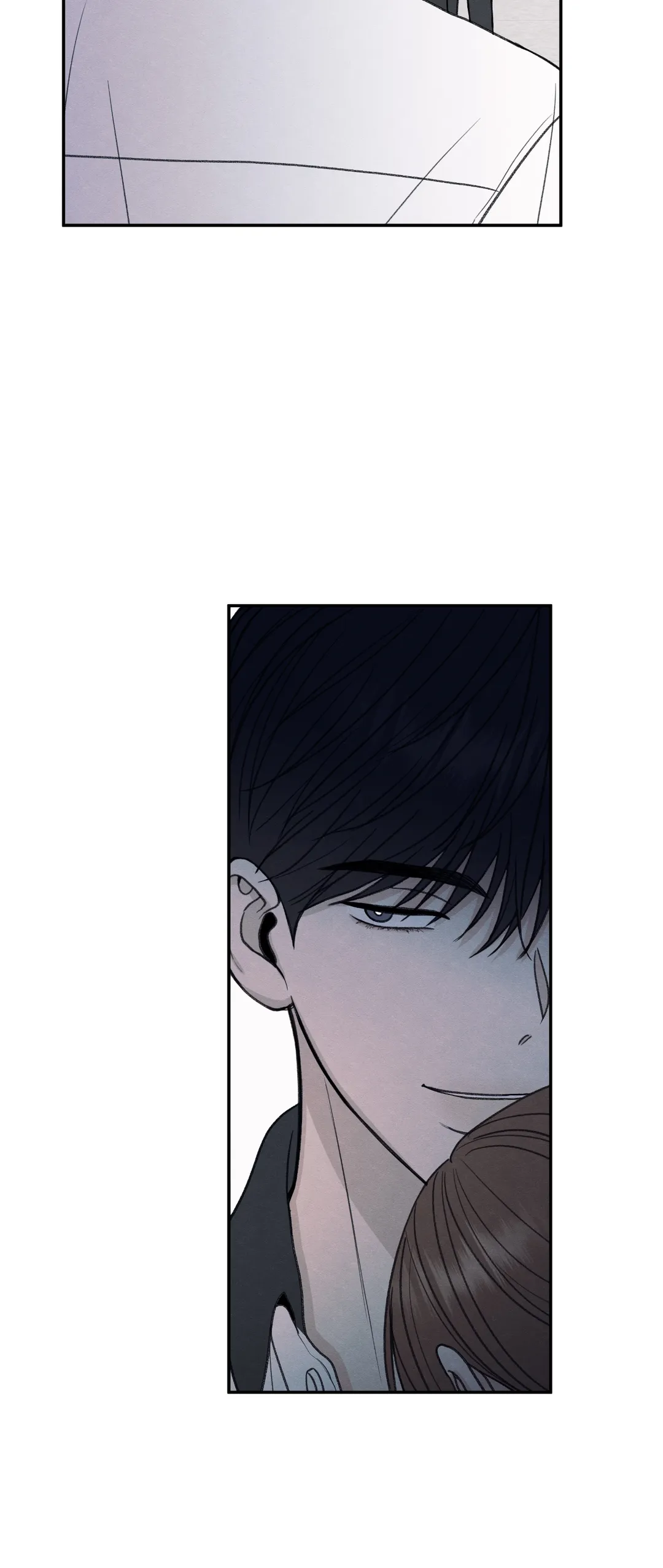 The Edge of Ambiguity - Chapter 32 manhwa