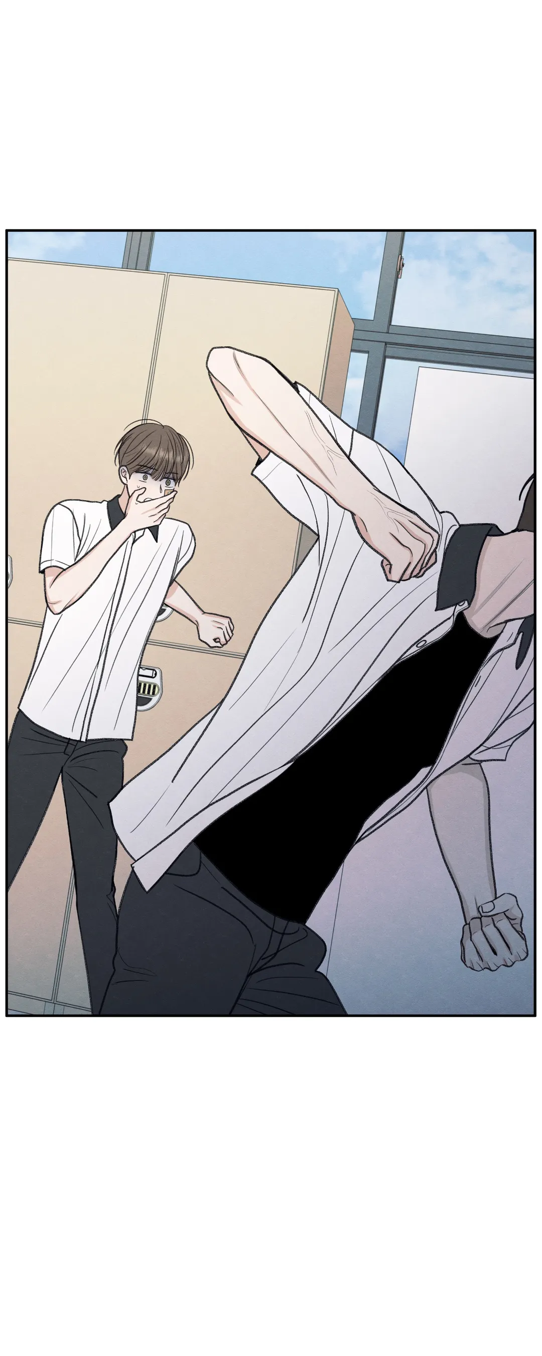 The Edge of Ambiguity - Chapter 32 manhwa