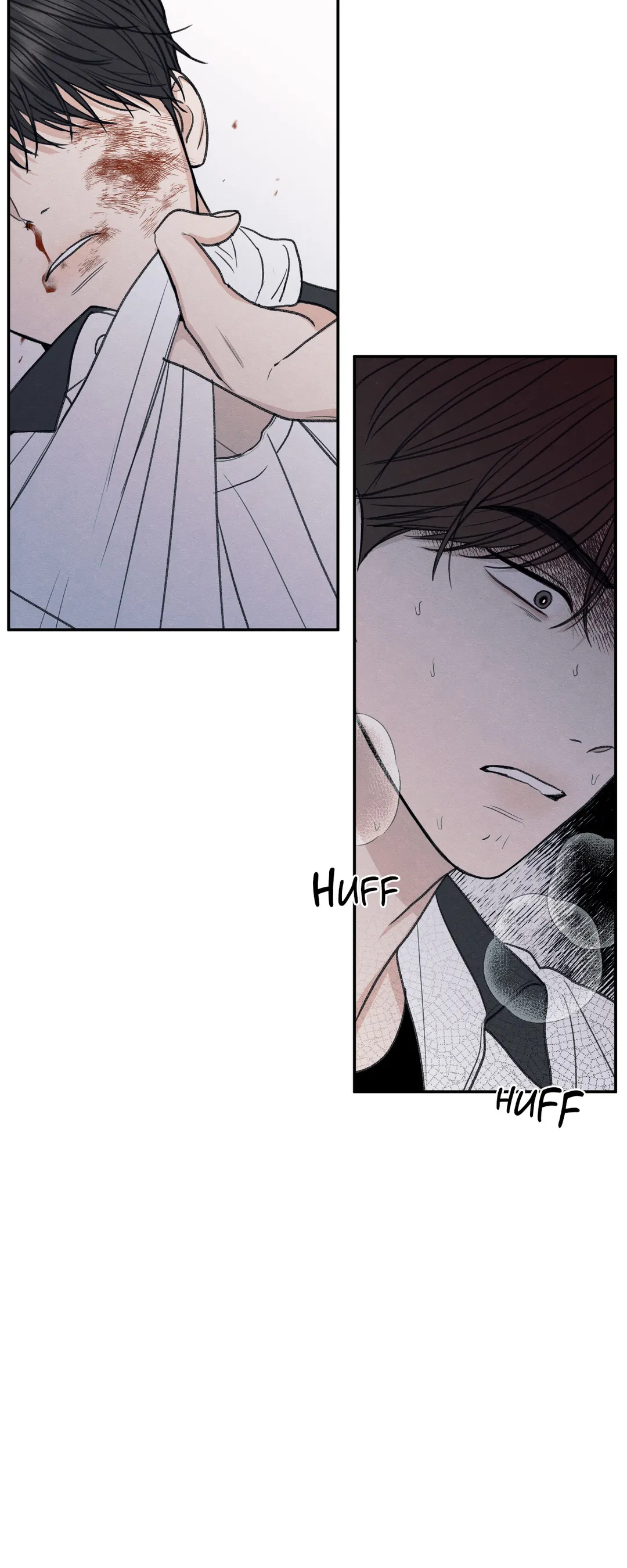 The Edge of Ambiguity - Chapter 32 manhwa