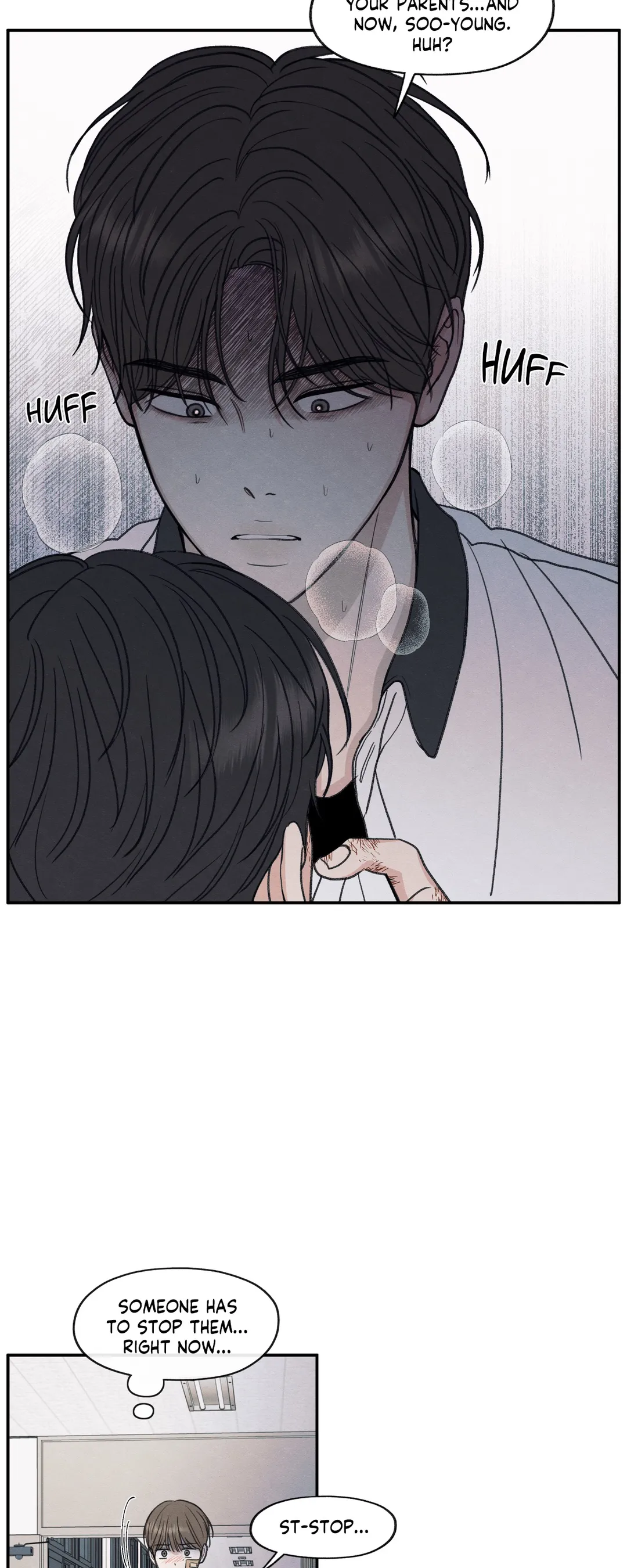 The Edge of Ambiguity - Chapter 32 manhwa