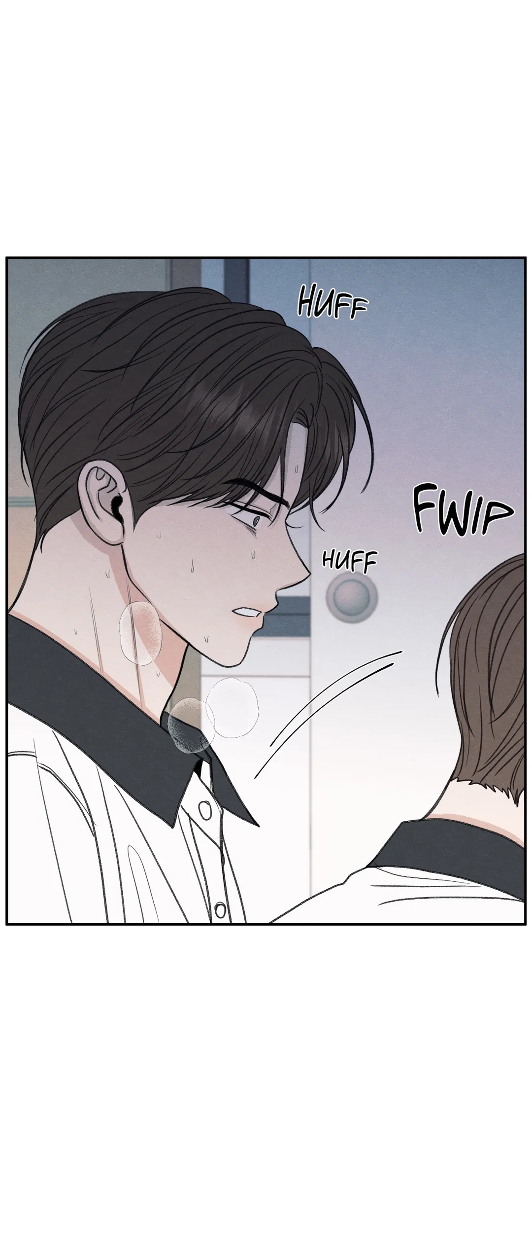The Edge of Ambiguity - Chapter 32 manhwa