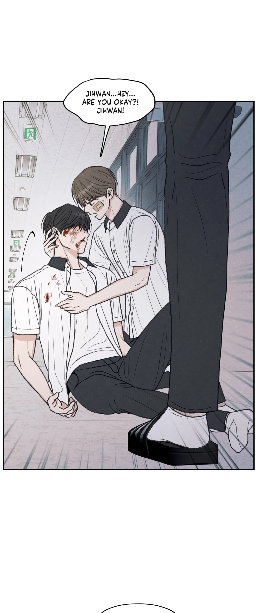 The Edge of Ambiguity - Chapter 32 manhwa