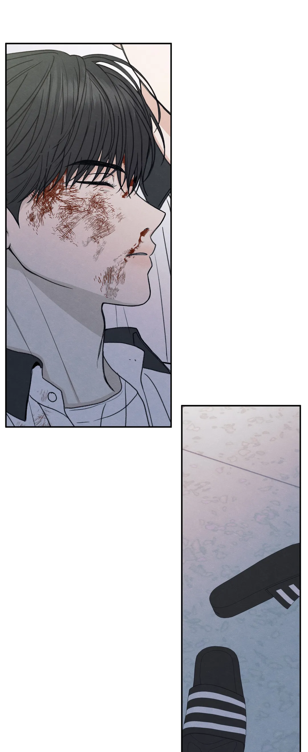 The Edge of Ambiguity - Chapter 32 manhwa