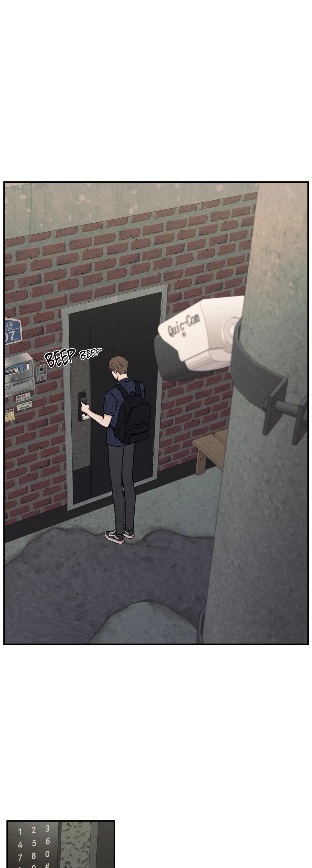 The Edge of Ambiguity - Chapter 33 manhwa