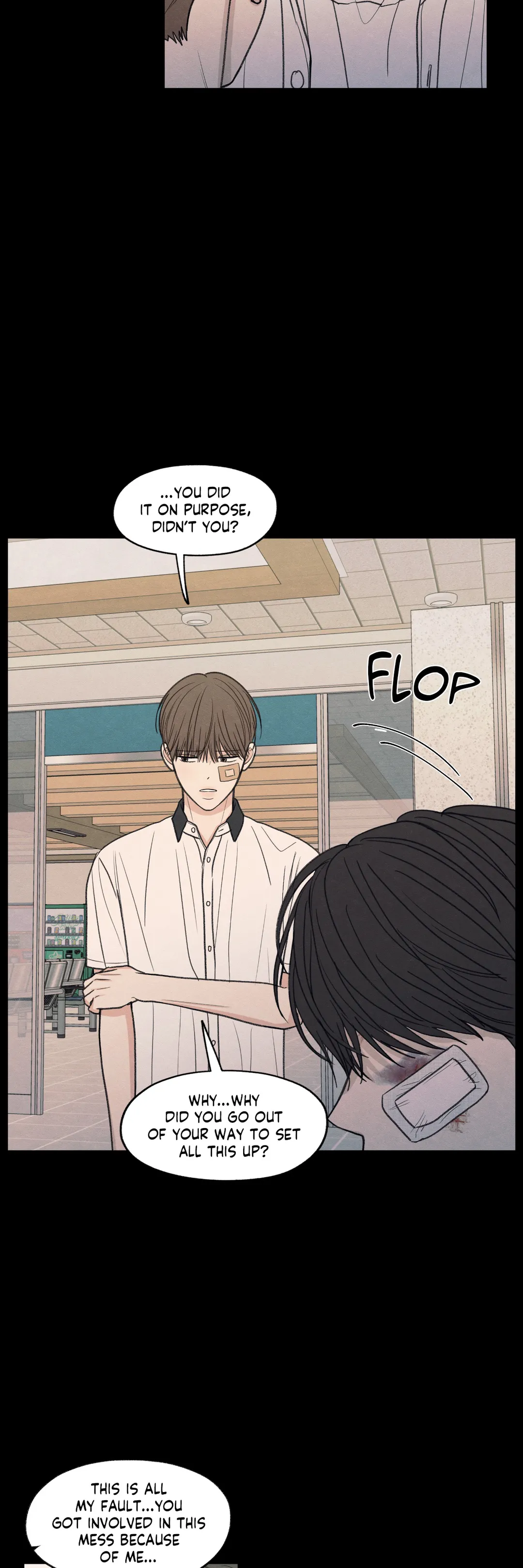 The Edge of Ambiguity - Chapter 33 manhwa