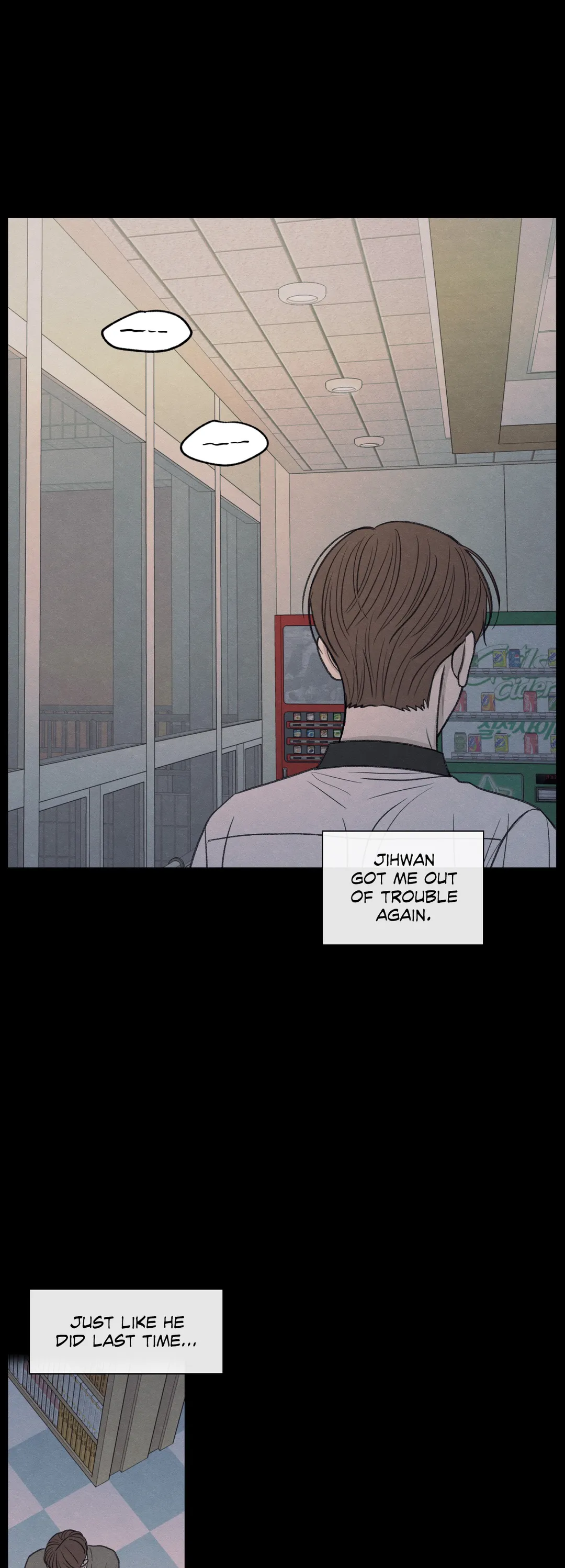 The Edge of Ambiguity - Chapter 33 manhwa