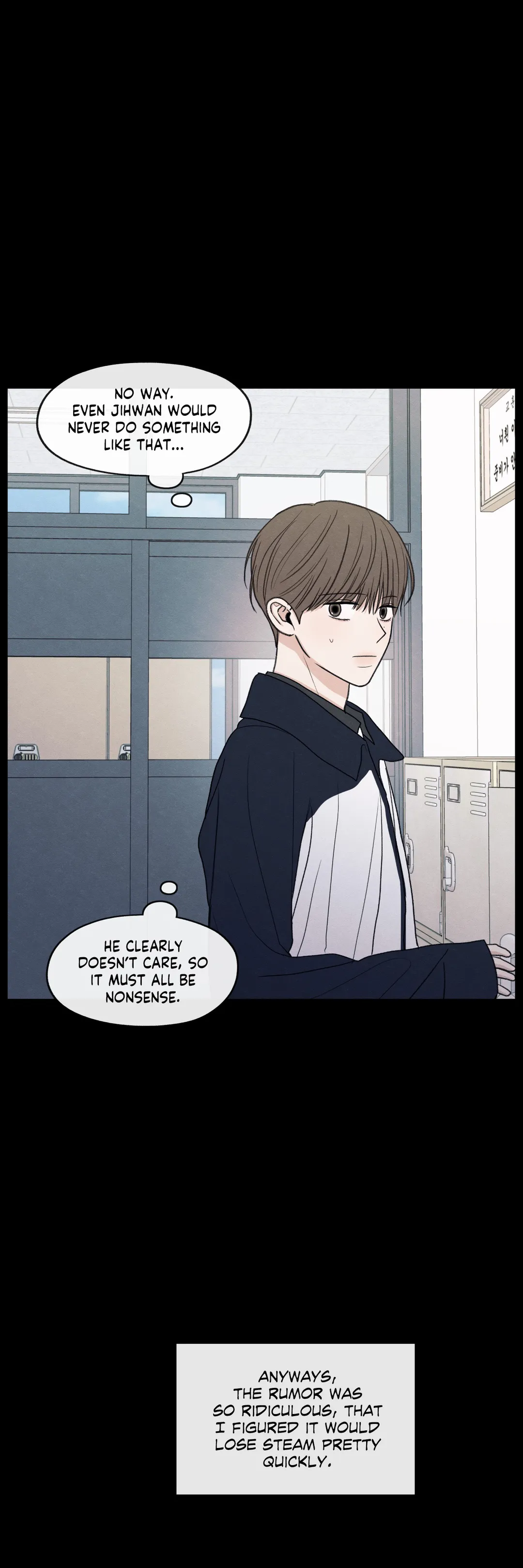 The Edge of Ambiguity - Chapter 33 manhwa