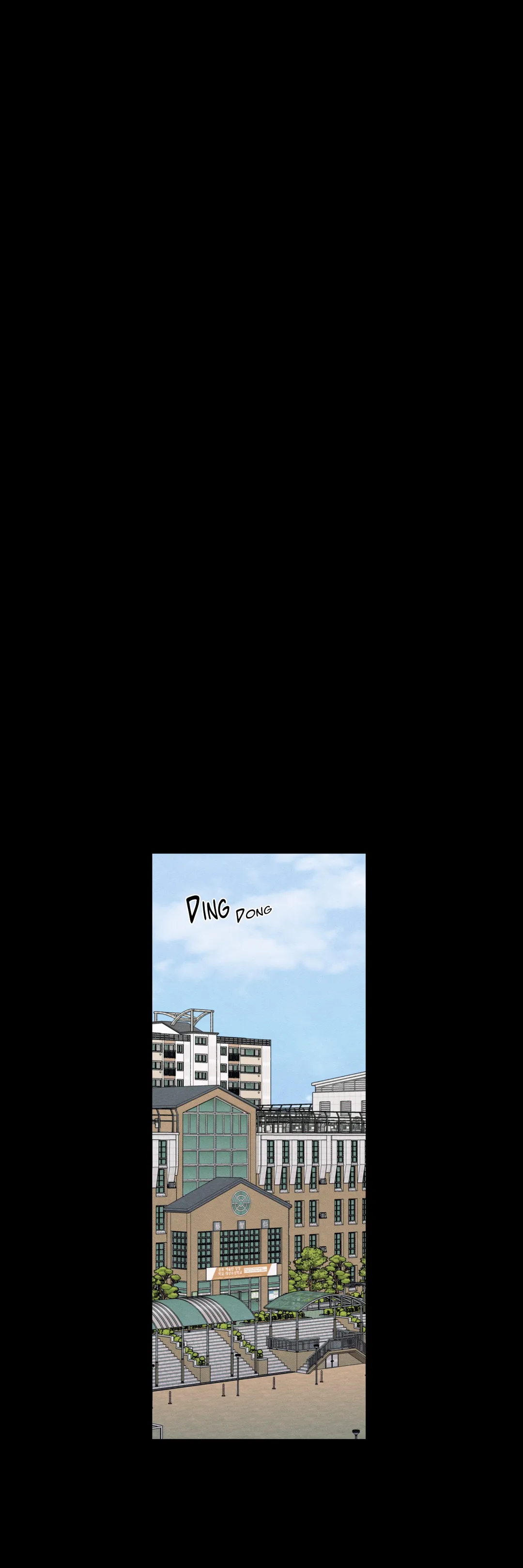 The Edge of Ambiguity - Chapter 33 manhwa