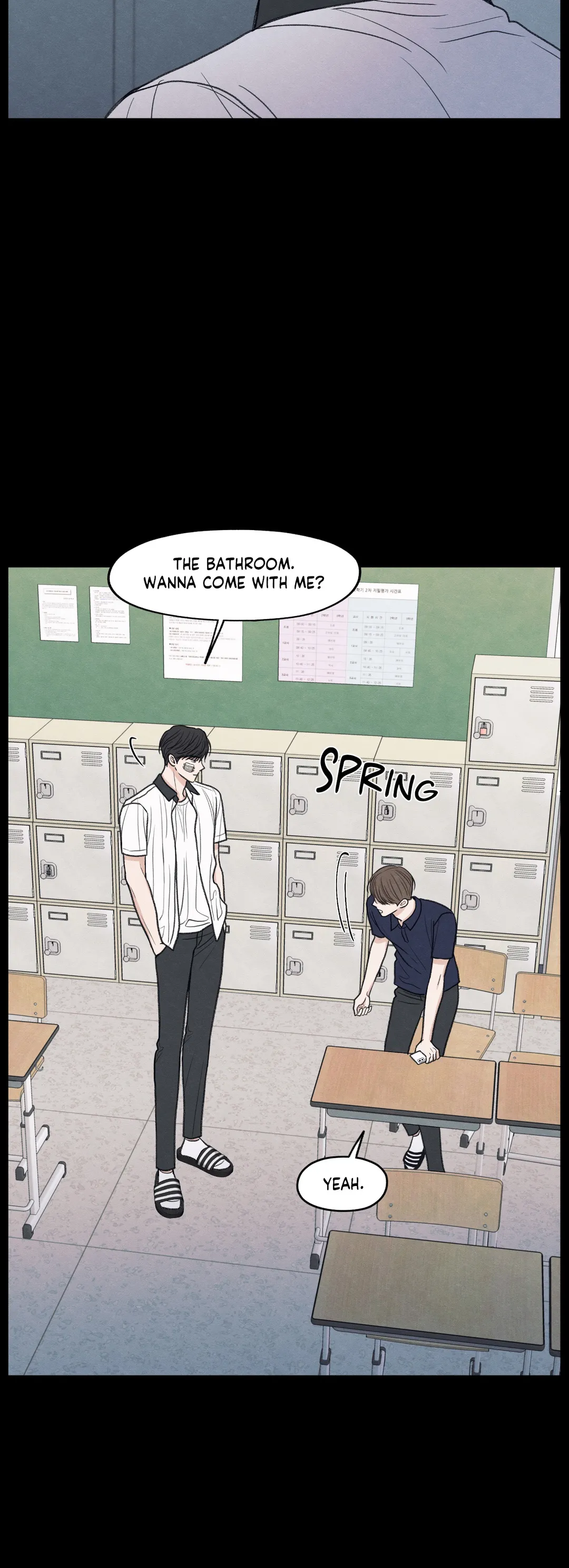 The Edge of Ambiguity - Chapter 33 manhwa